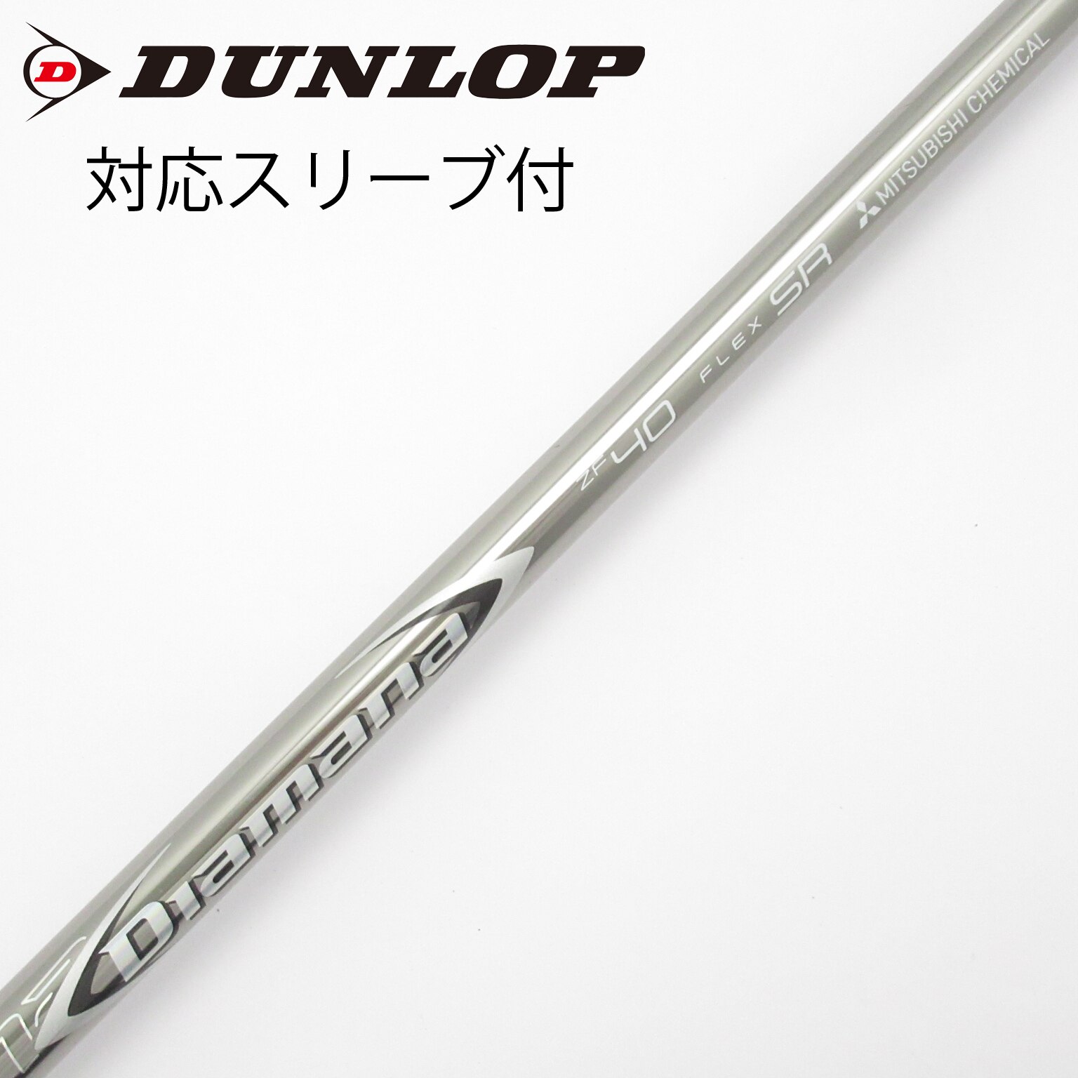 PINGスリーブ　Diamana ZF40 SR 中古】Diamana ZF ドライバー用_スリーブ付 Diamana ZF40 SR C