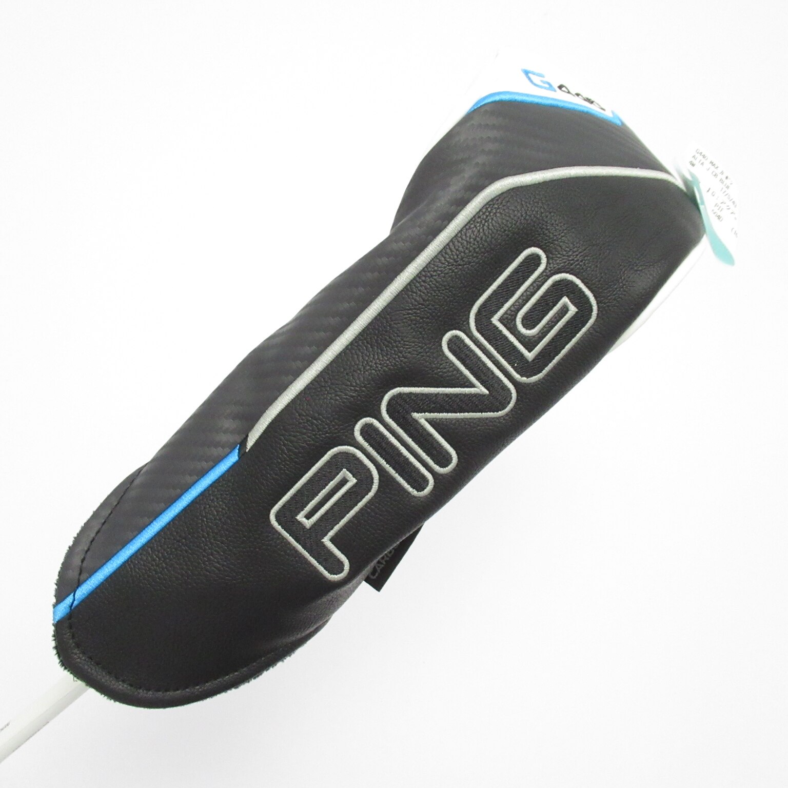 中古】G440 MAX フェアウェイウッド ALTA J CB BLUE 17 S CD