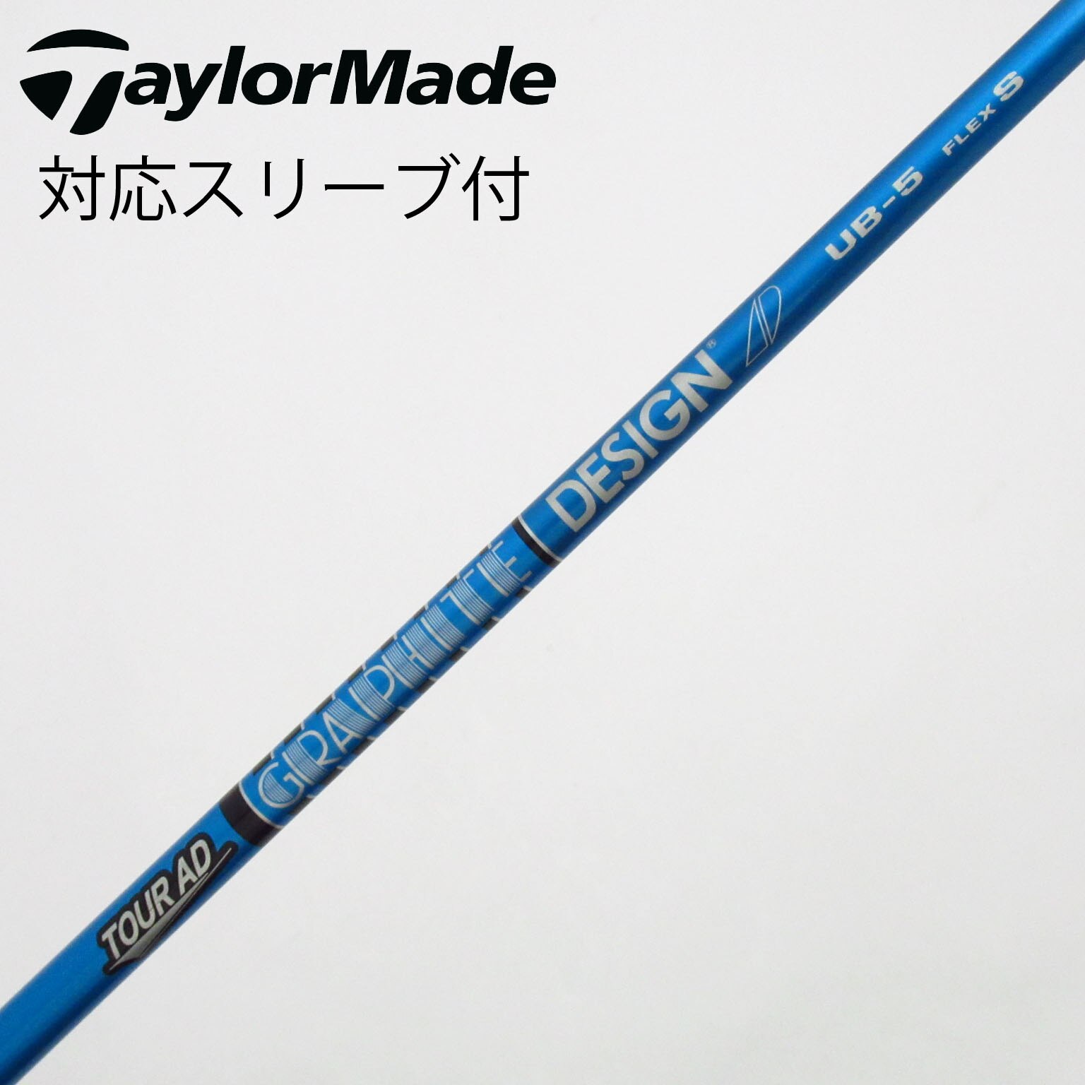 TOUR AD IZ 6S テーラーメイドスリーブ 1W ドライバー iz 6s