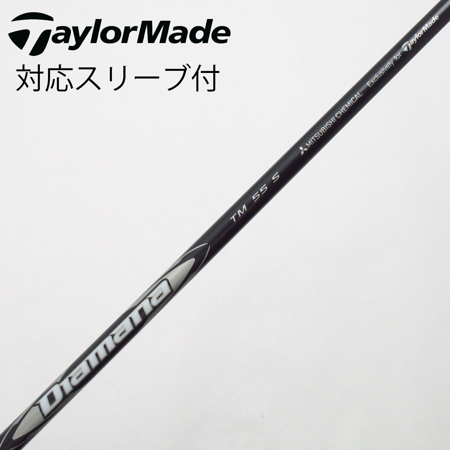 中古】ﾃｰﾗｰﾒｲﾄﾞ 純正ｼｬﾌﾄ シャフト・スリーブ (テーラーメイド