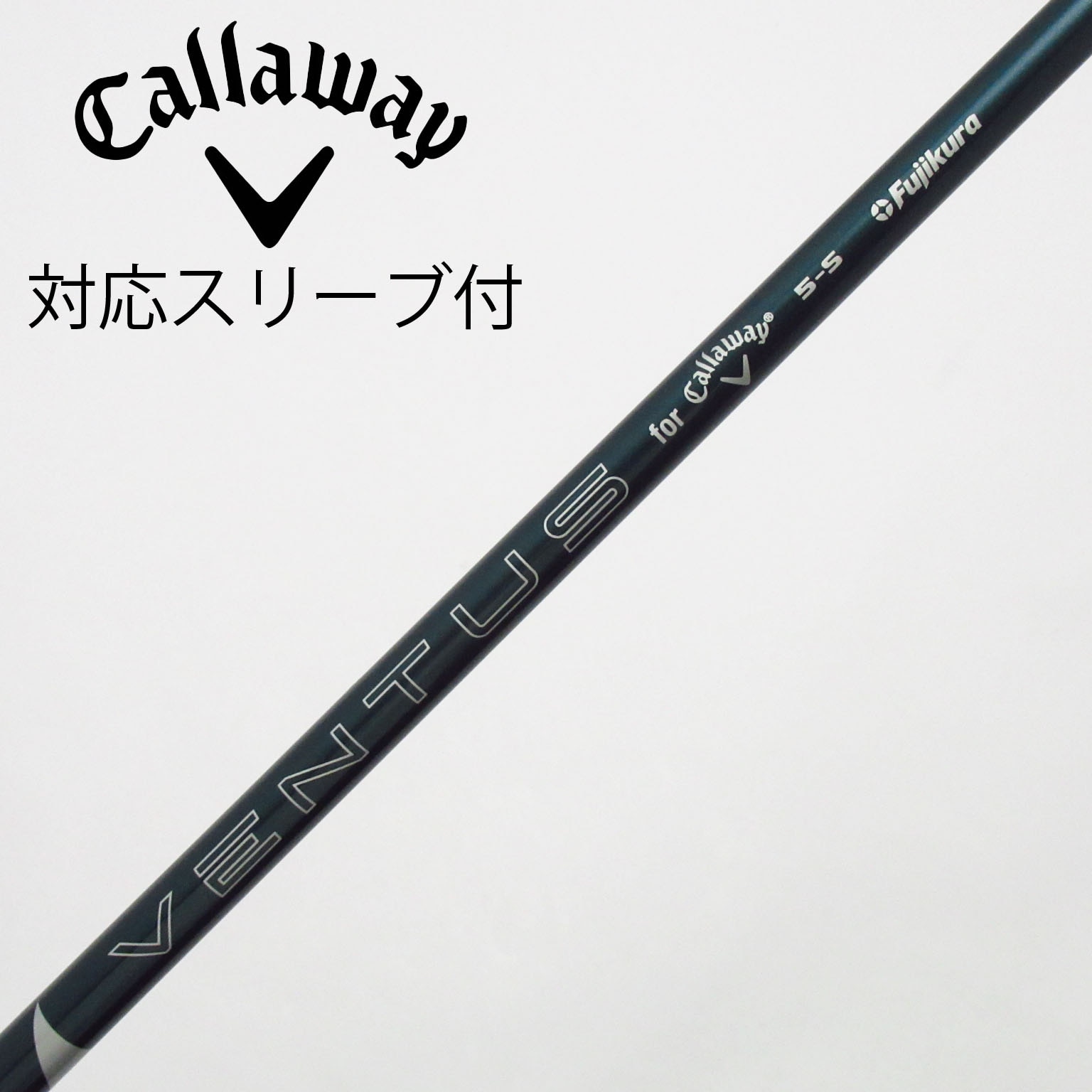 中古】キャロウェイ 純正シャフト ドライバー用_スリーブ付 VENTUS