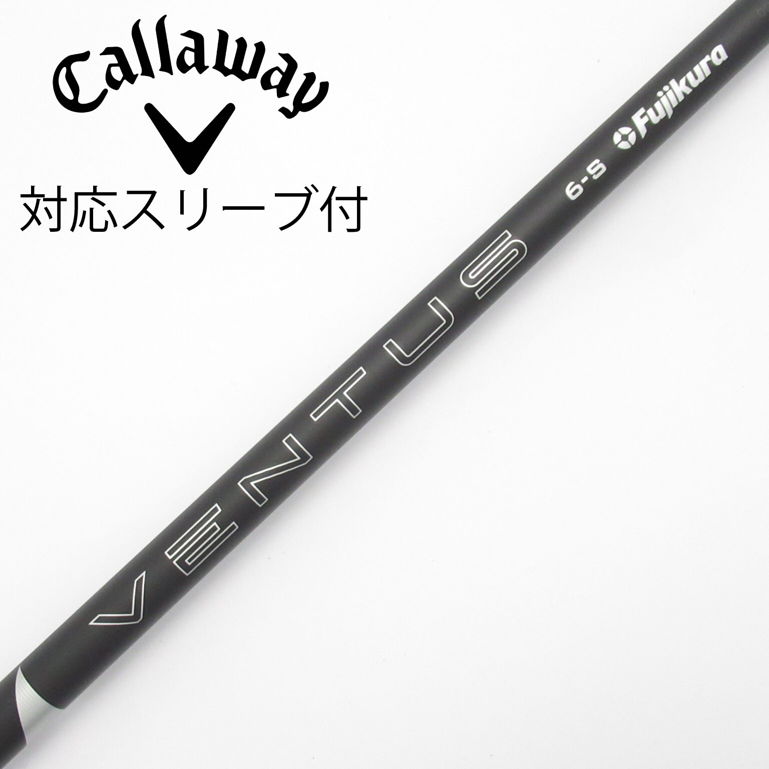 中古】VENTUS BLACK(2024) ドライバー用_スリーブ付 VENTUS BLACK 6
