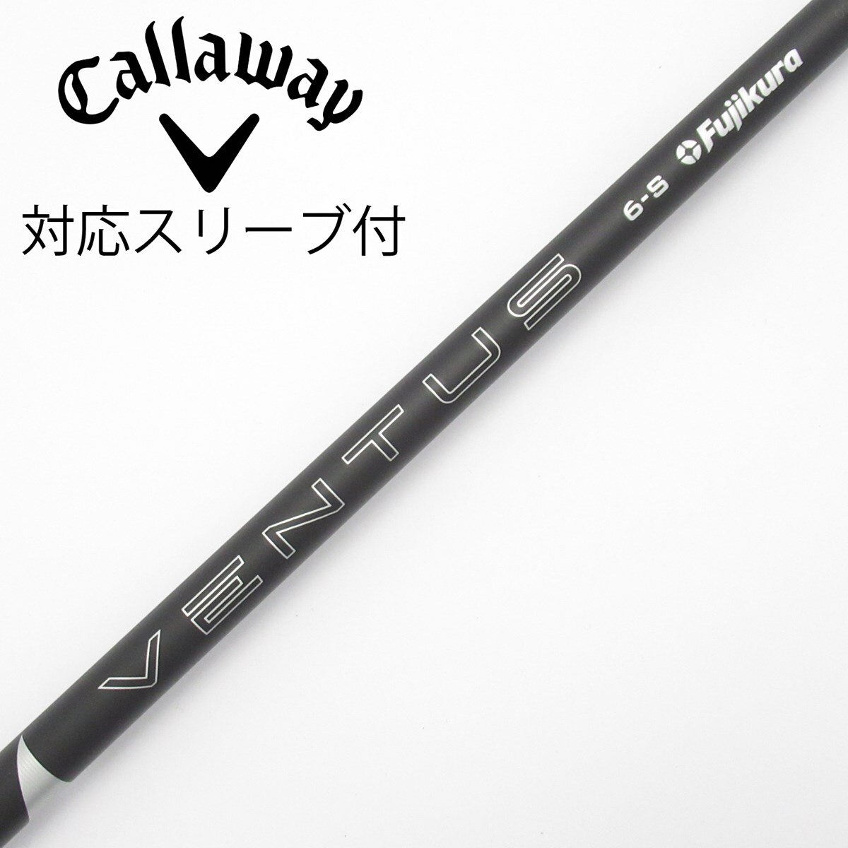 中古】VENTUS BLACK(2024) ドライバー用_スリーブ付 VENTUS BLACK 6