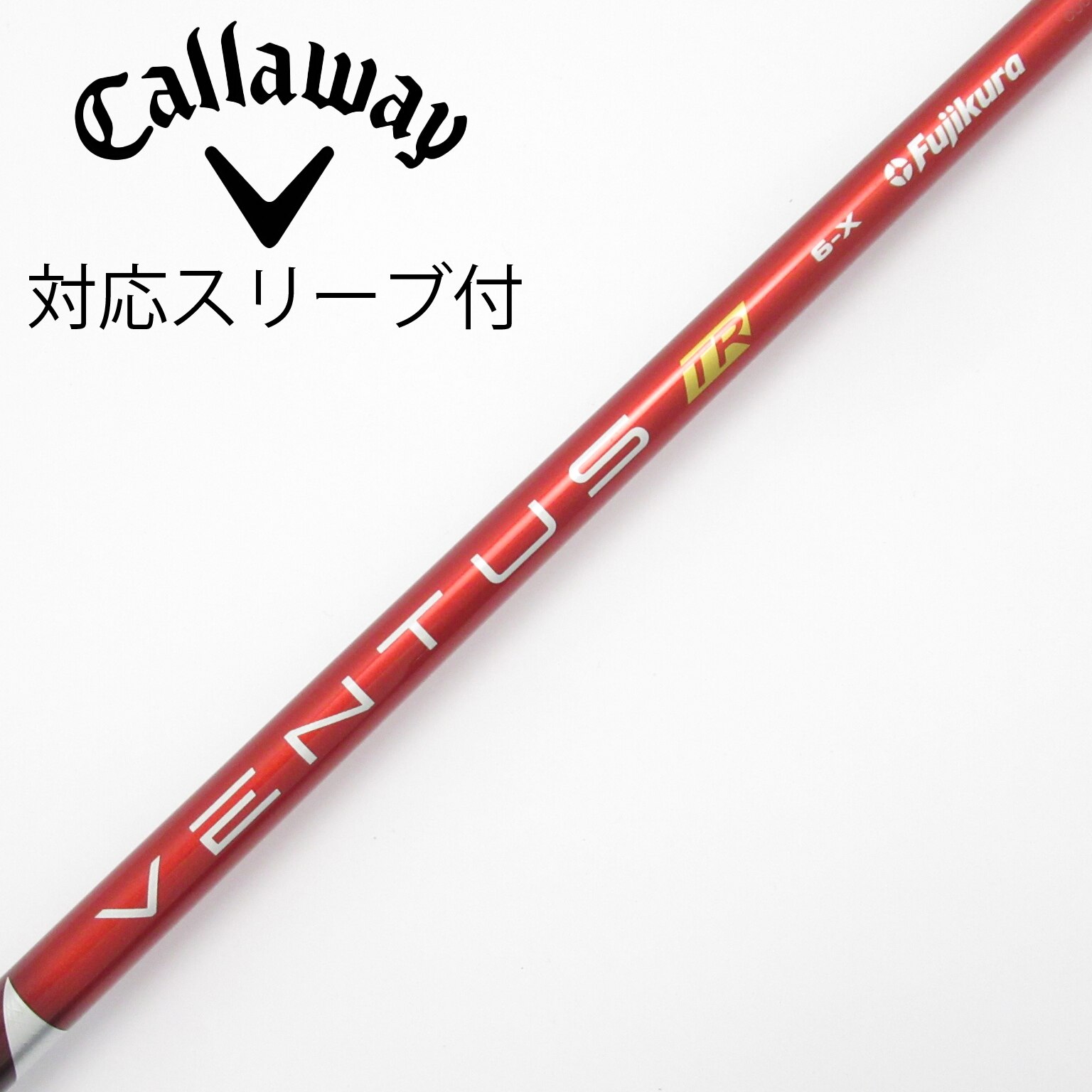 中古】VENTUS TR RED(VELOCOREあり) ドライバー用_スリーブ付 VENTUS