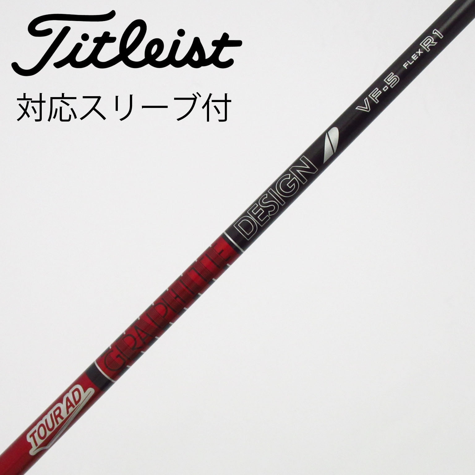 日産 販売 （希少）ツアーAD VF5 R1 ドライバー用 テーラーメイド
