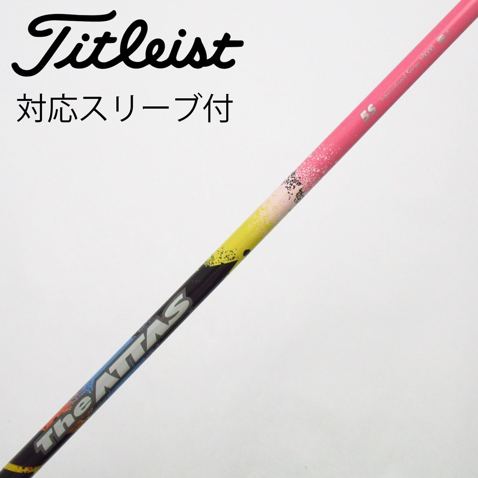 ゴルフ THE ATTAS 5X 限定ピンク☆キャロウェイスリーブ付き