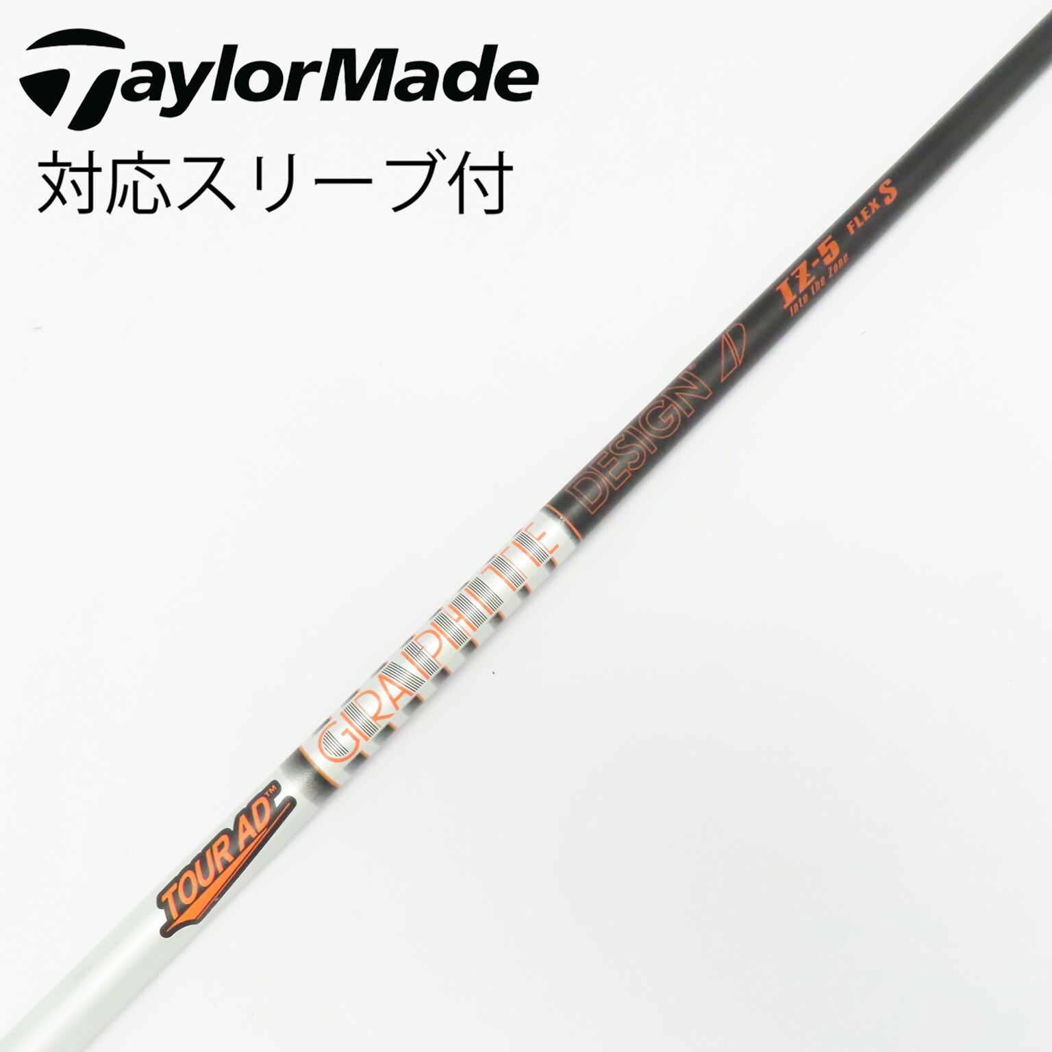 中古】Tour AD IZ ドライバー用_スリーブ付 Tour AD IZ-5 S CD