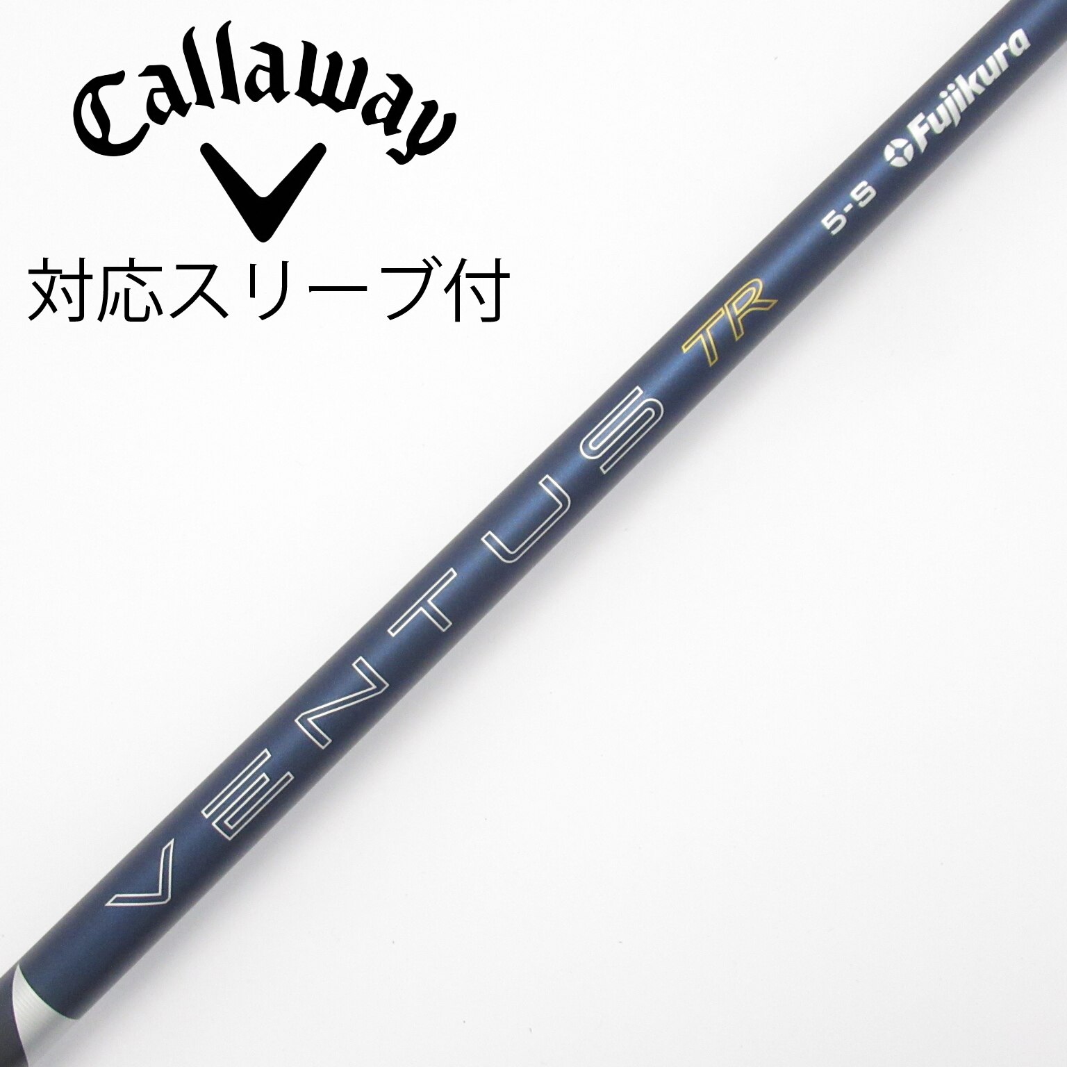中古】VENTUS TR BLUE(2026) VENTUS TR BLUE 5(2026) S B(シャフト