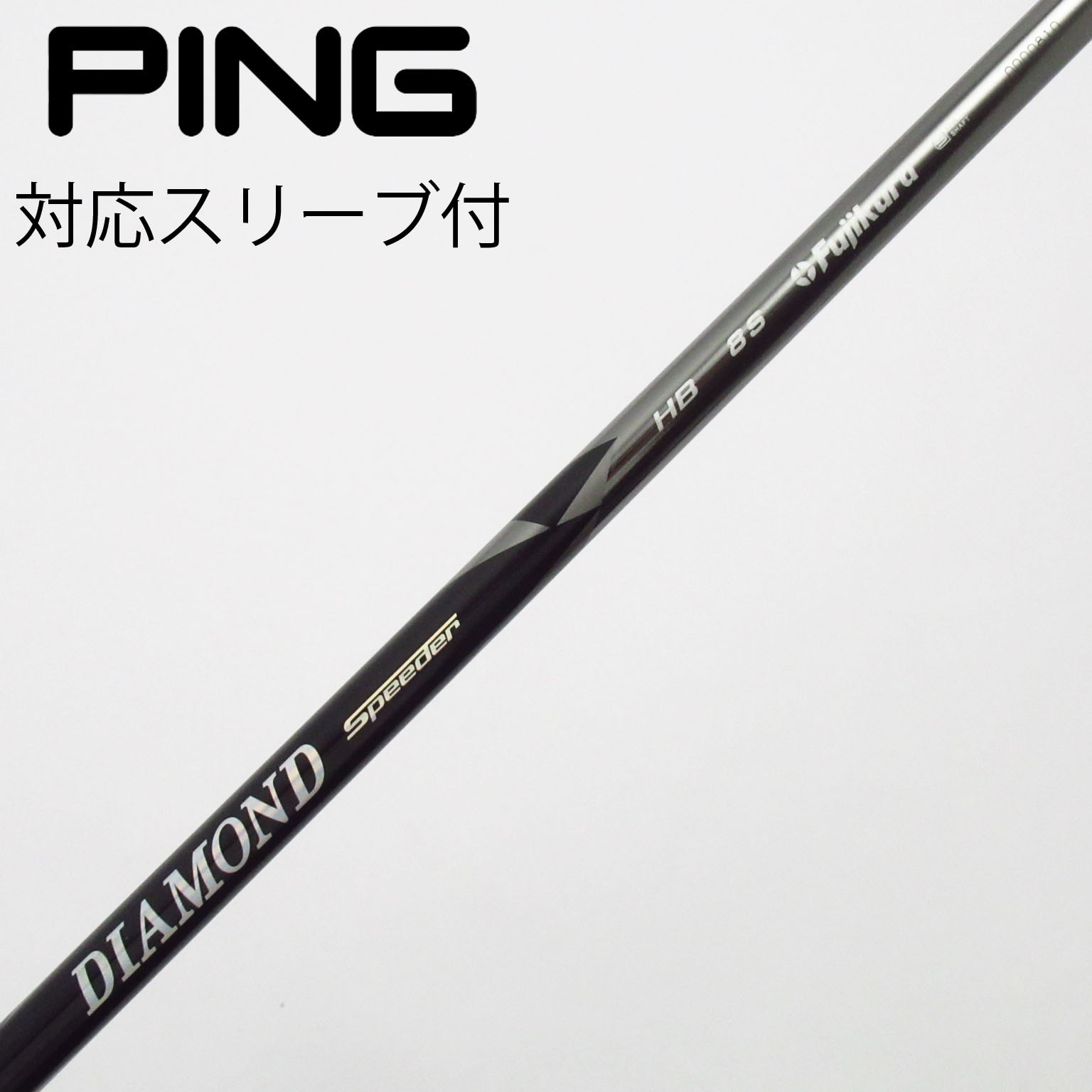 中古】DIAMOND Speeder ユーティリティ用_スリーブ付 DIAMOND Speeder