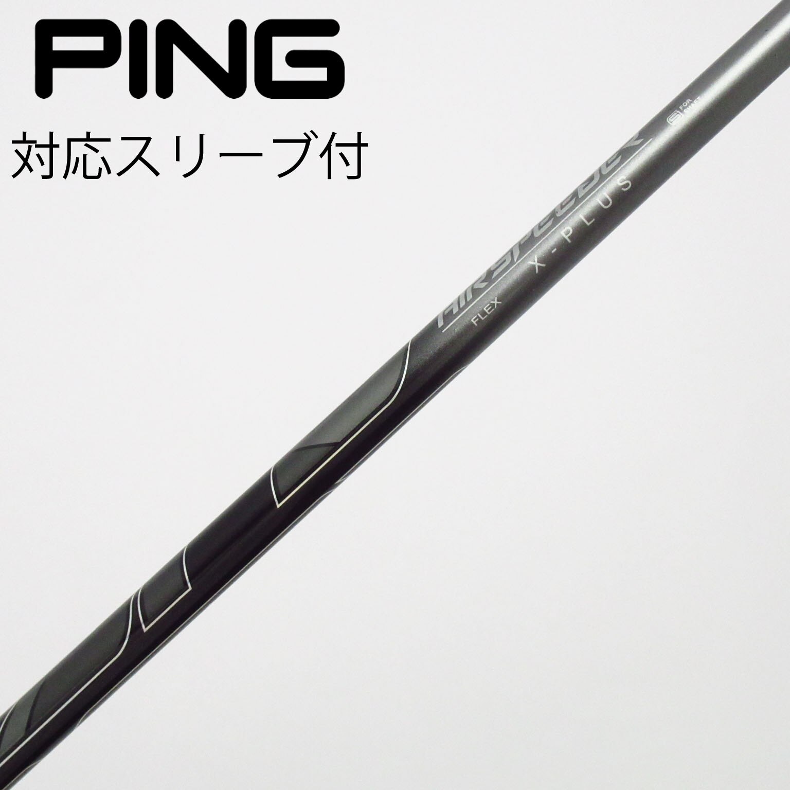 SPEEDER AIR Fujikura Shaft Speeder Air FUJIKURA BLACK Black SHAFTS