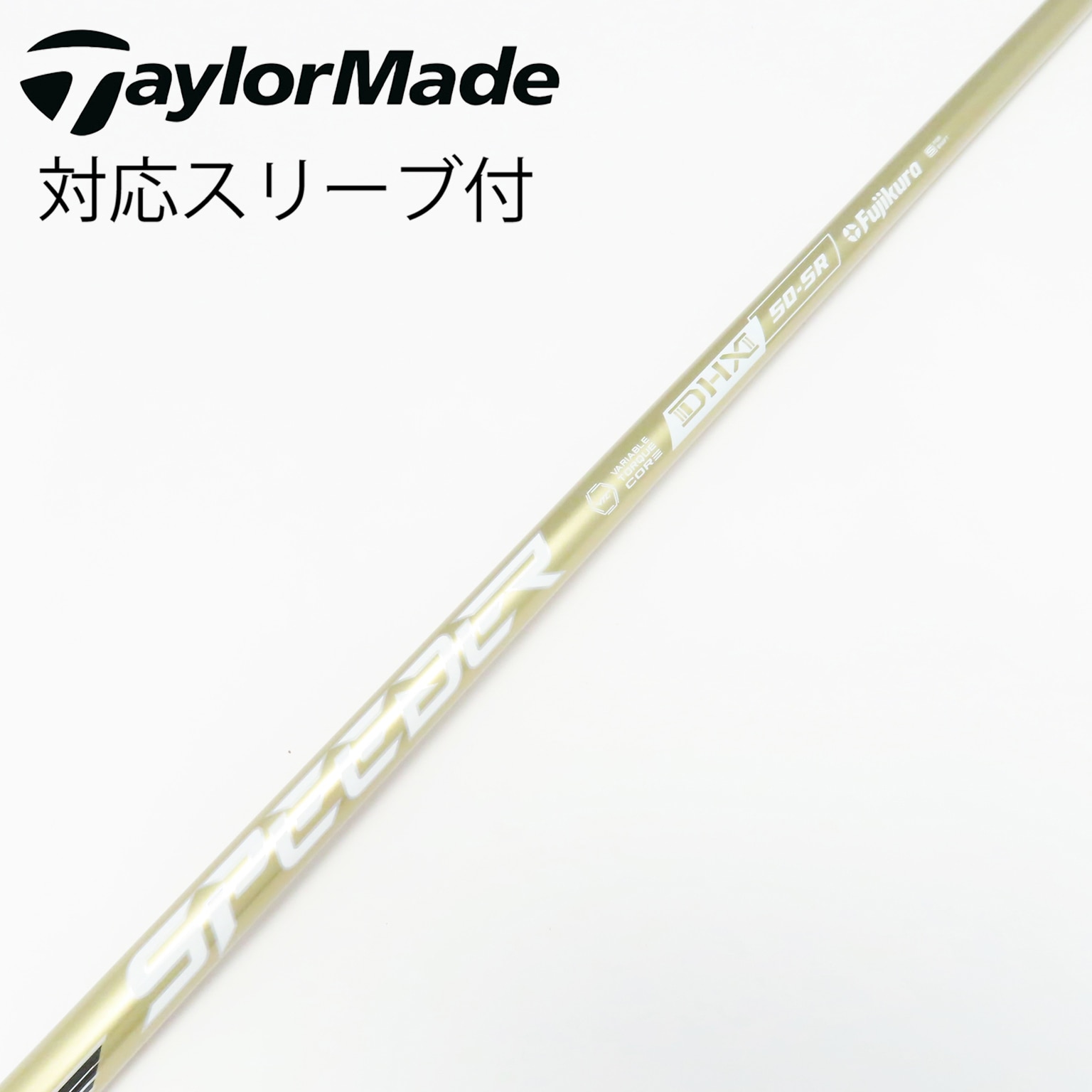 キャロウェイスリーブ ドライバー用 NXゴールド 50-SR 中古SPEEDER NX