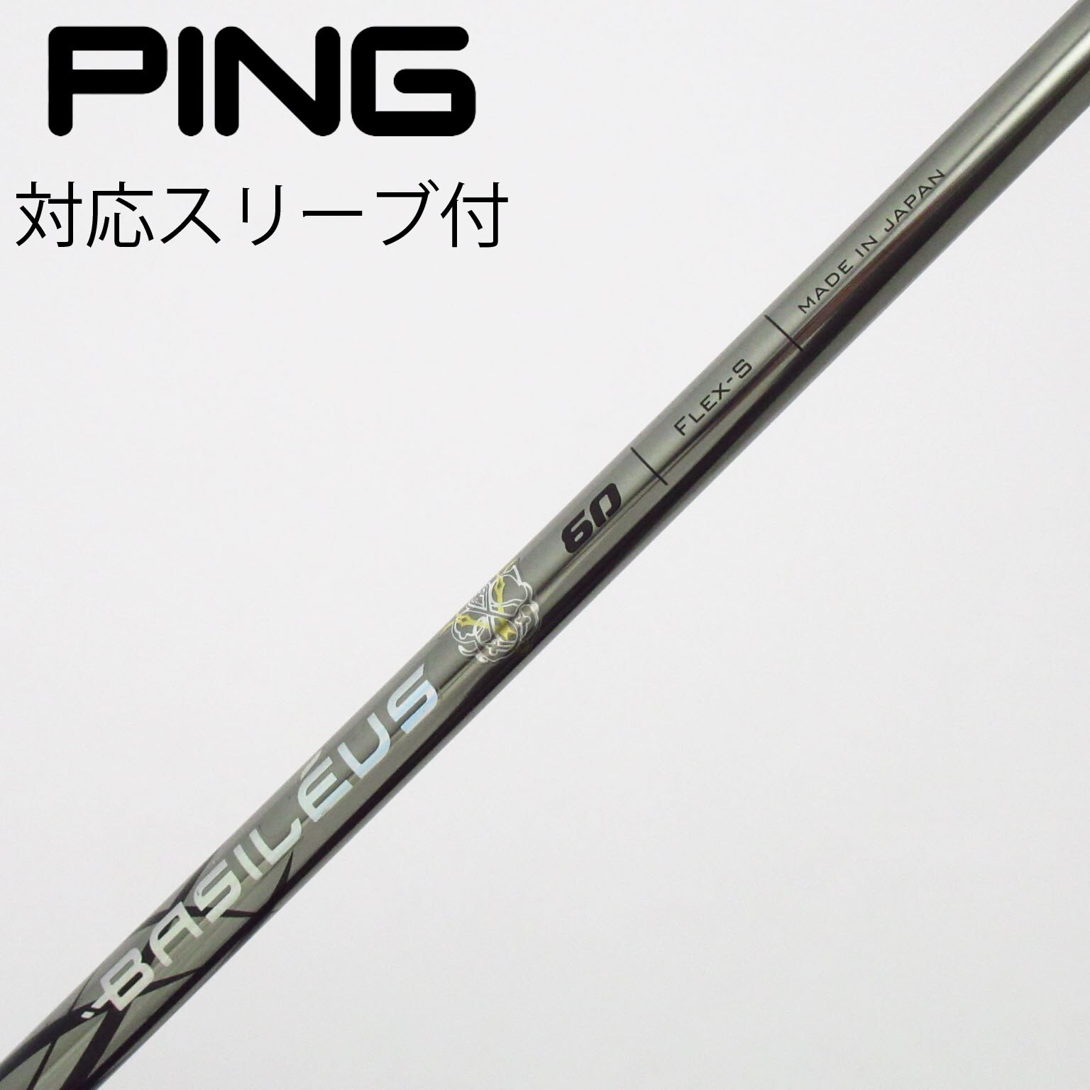 中古】トライファス 通販｜GDO中古ゴルフクラブ