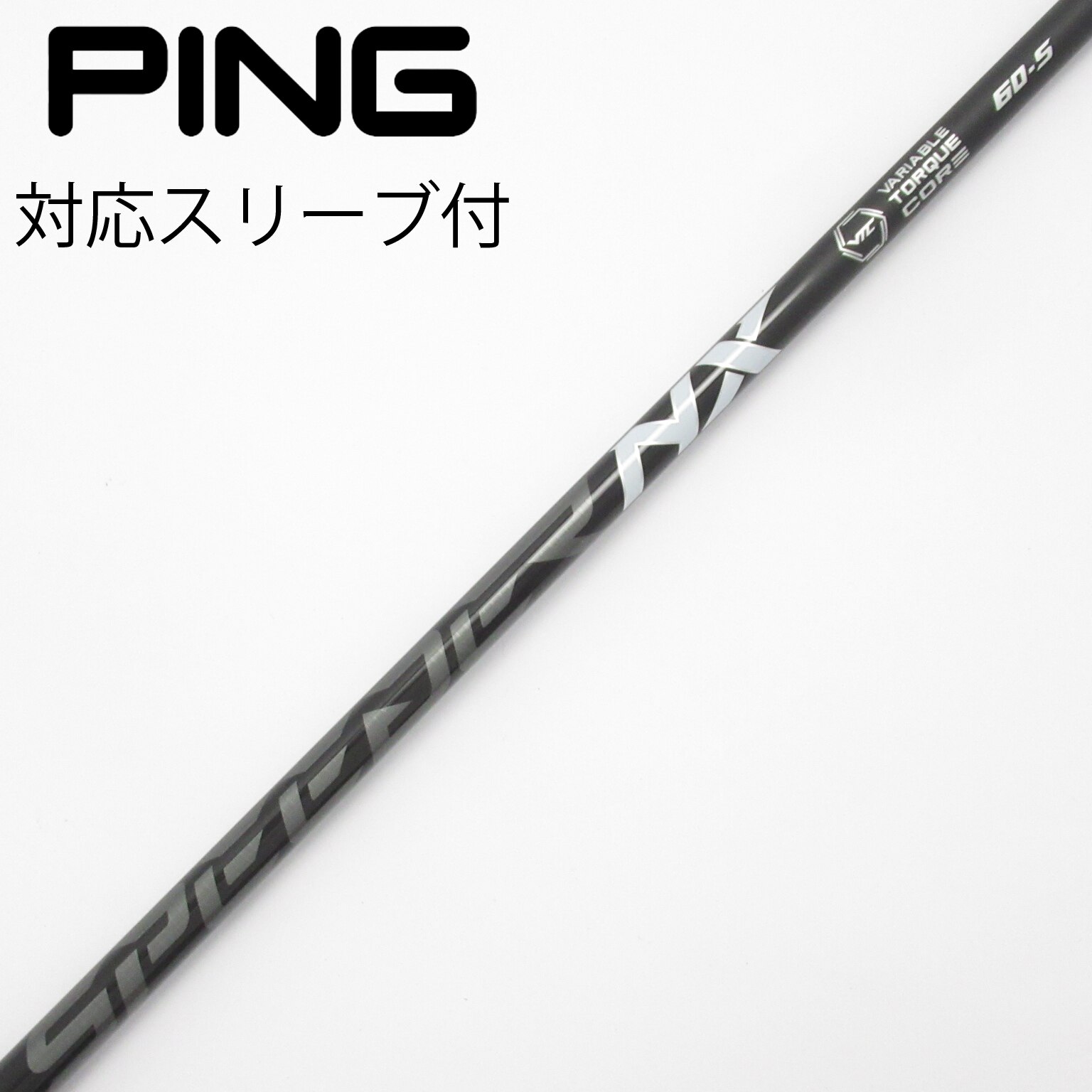 NXブラック 60X シャフト スリクソンスリーブ付 NO1グリップ 中古 中古】Speeder NX BLACK ドライバー用_スリーブ付 Speeder NX BLACK 60