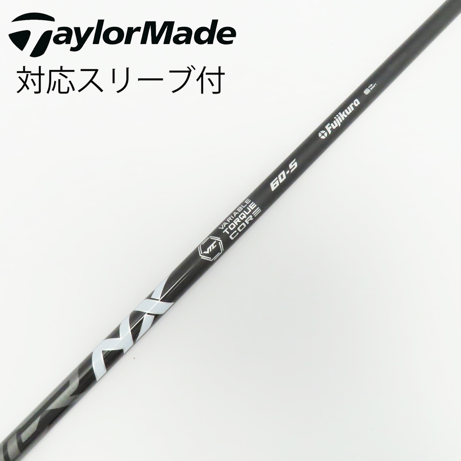 182 フジクラ　NXブラック　60S テーラースリーブ付　ドライバー用 中古】Speeder NX BLACK ドライバー用_スリーブ付 Speeder NX BLACK 60