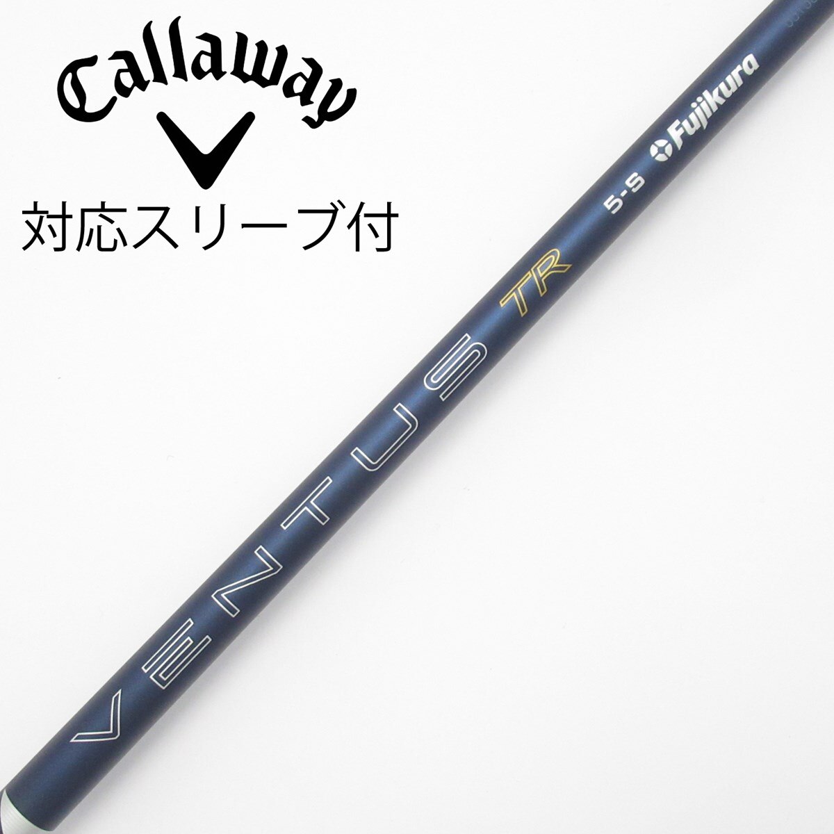 中古】VENTUS TR BLUE(2026) VENTUS TR BLUE 5(2026) S C(シャフト