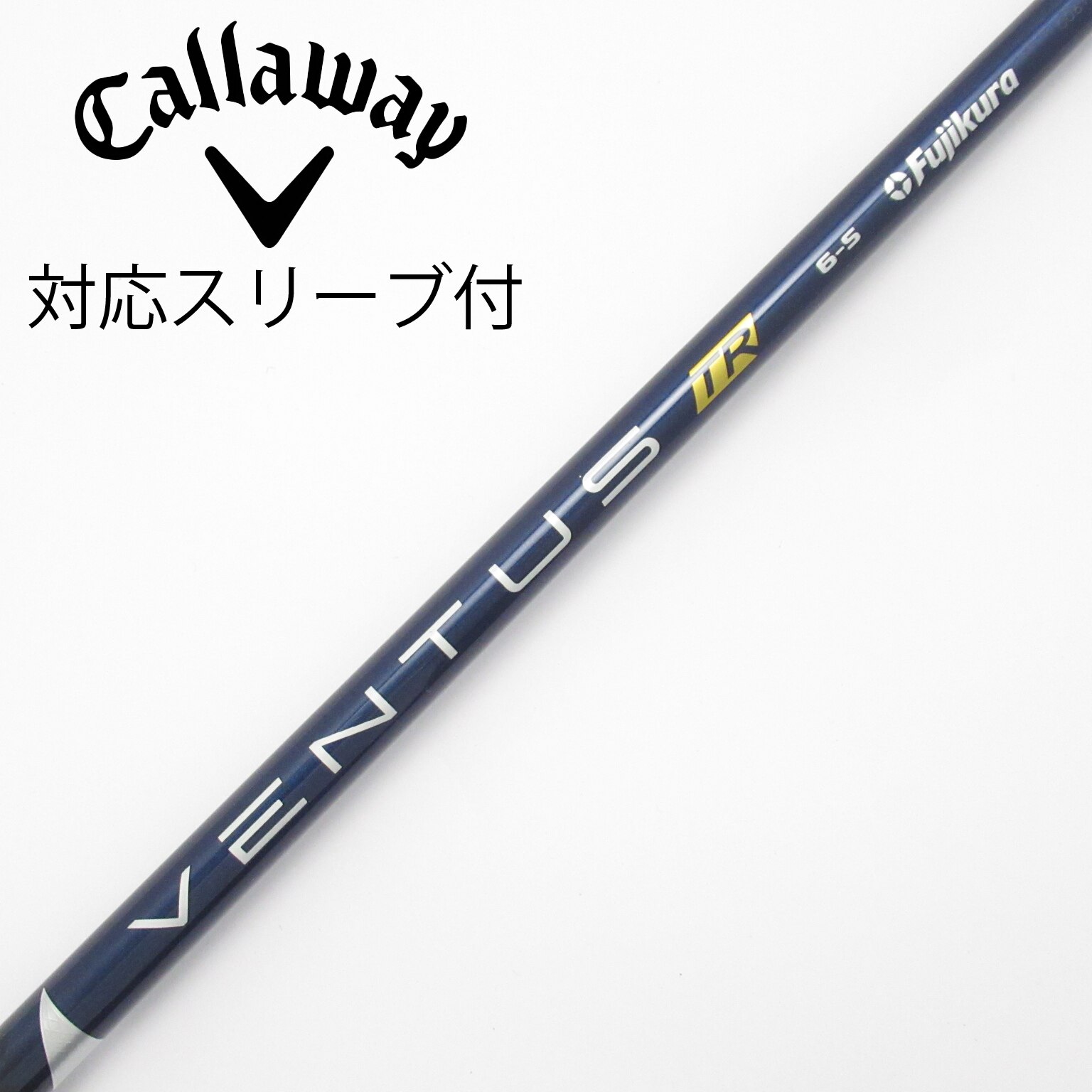 中古】VENTUS TR BLUE(VELOCOREあり) ドライバー用_スリーブ付 VENTUS