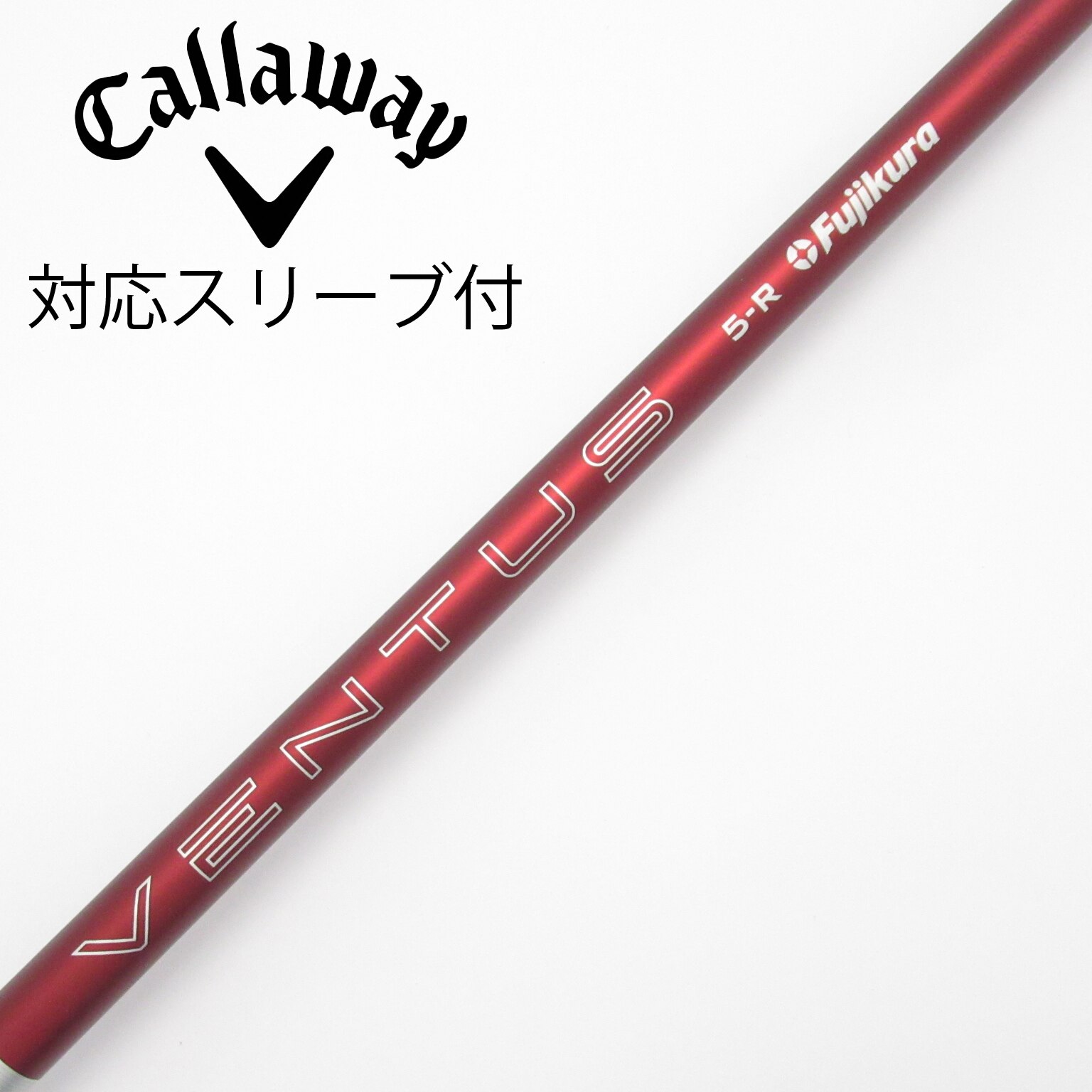 中古】VENTUS (フジクラ) 通販｜GDO中古ゴルフクラブ