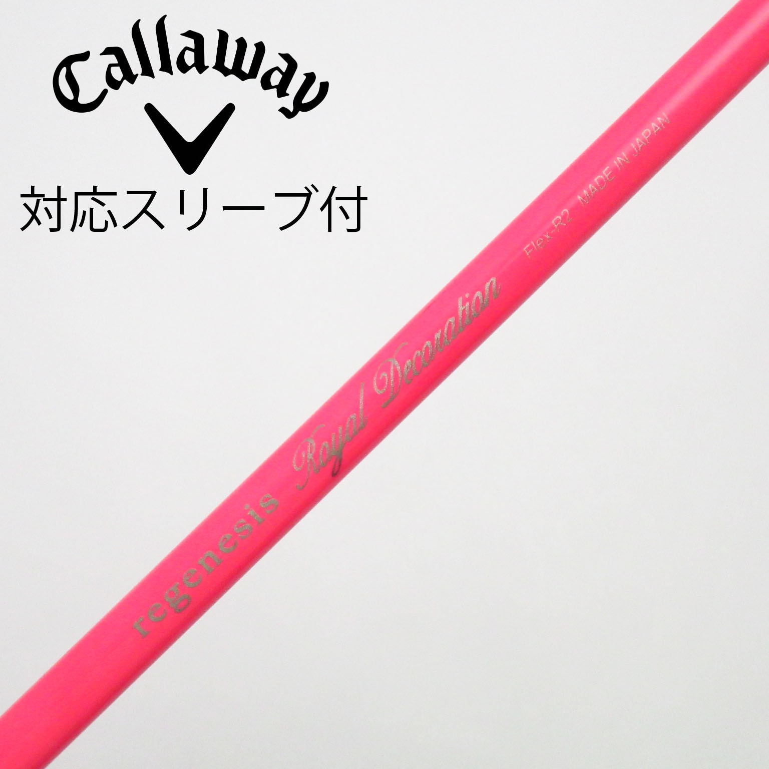 中古】クレイジー 通販｜GDO中古ゴルフクラブ