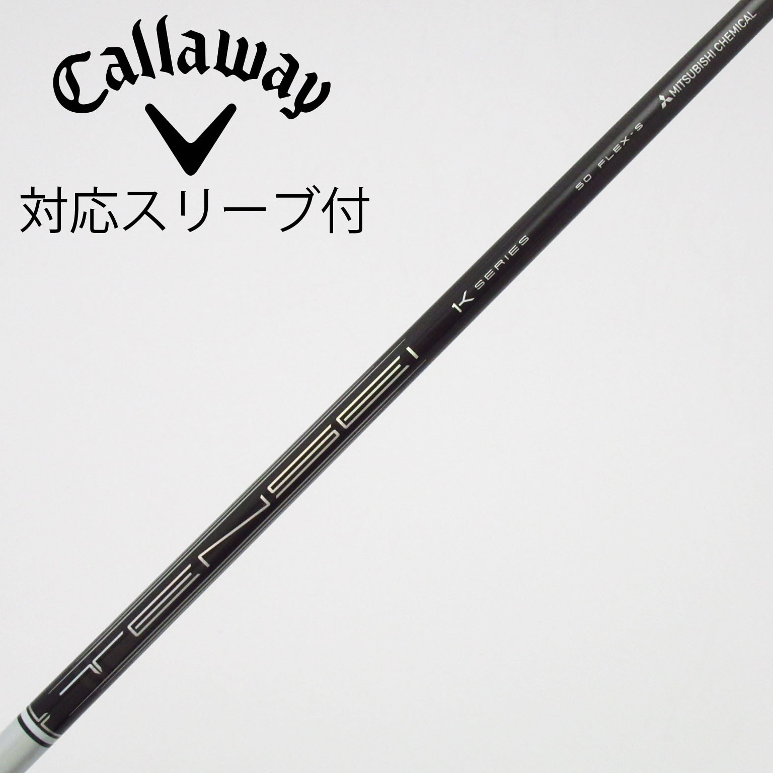 中古】TENSEI Pro White 1K ドライバー用_スリーブ付 TENSEI Pro White