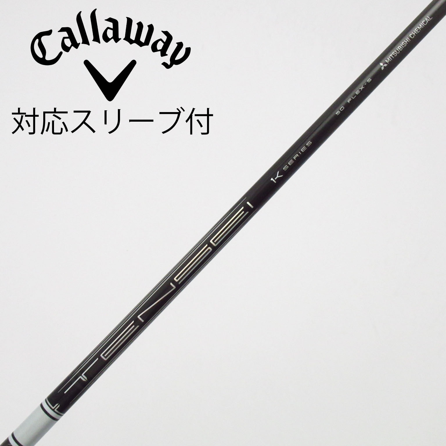 中古】TENSEI Pro White 1K ドライバー用_スリーブ付 TENSEI Pro White