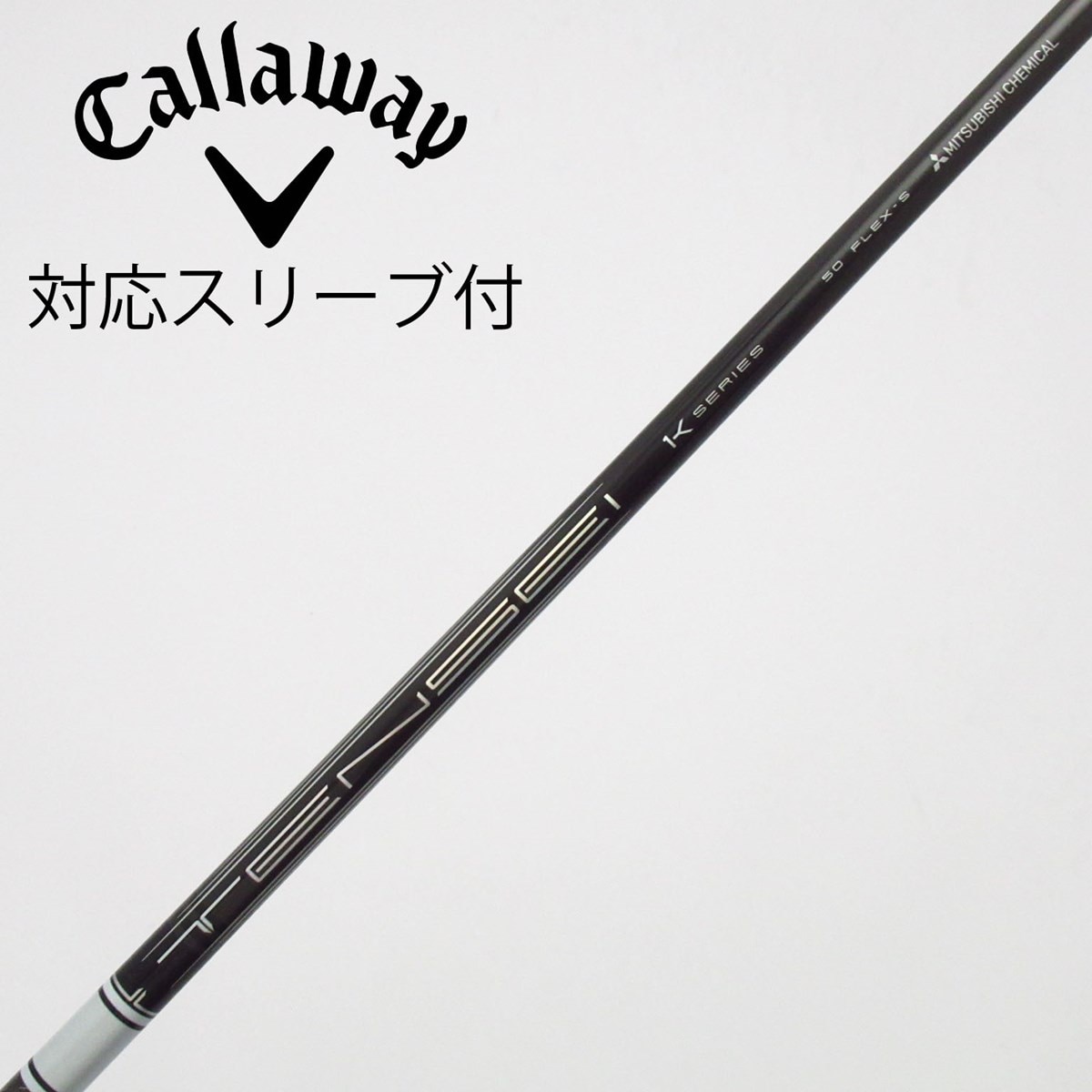 中古】TENSEI Pro White 1K ドライバー用_スリーブ付 TENSEI Pro White
