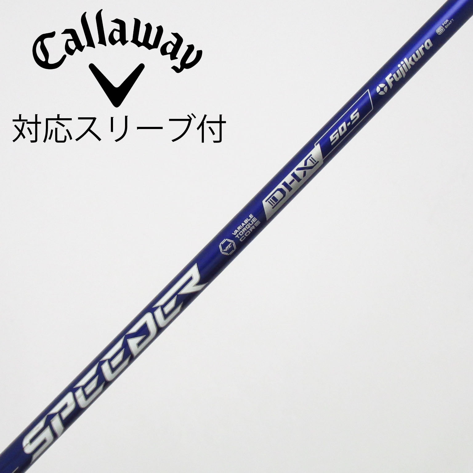 中古】Speeder NX VIOLET ドライバー用_スリーブ付 Speeder NX VIOLET