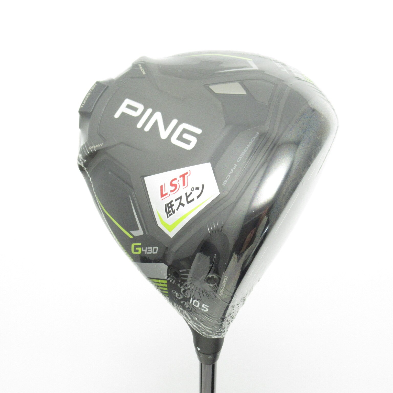 中古G430 LST ドライバー PING TOUR 2.0 BLACK 65 10.5 X A PING G430