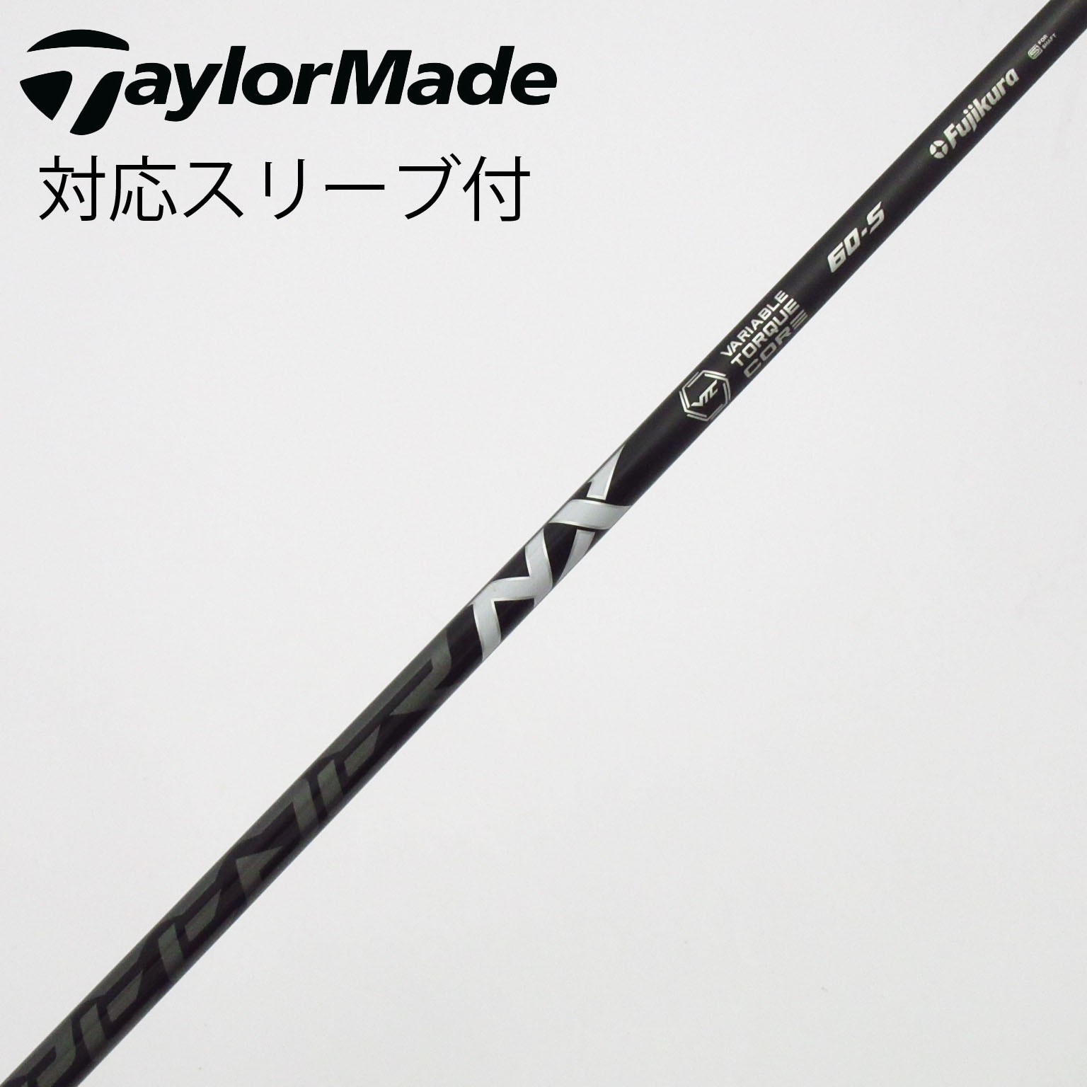 中古】Speeder NX BLACK ドライバー用_スリーブ付 Speeder NX BLACK 60
