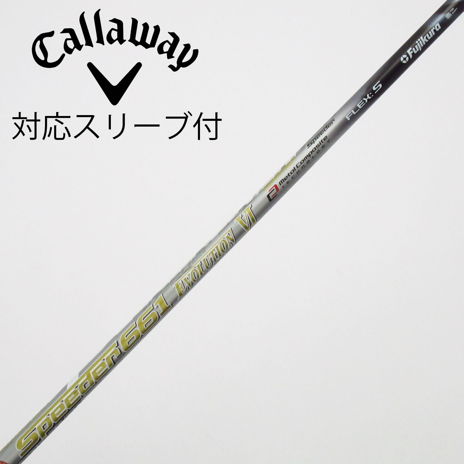 中古】Speeder EVOLUTION VI フェアウェイウッド用_スリーブ付 Speeder