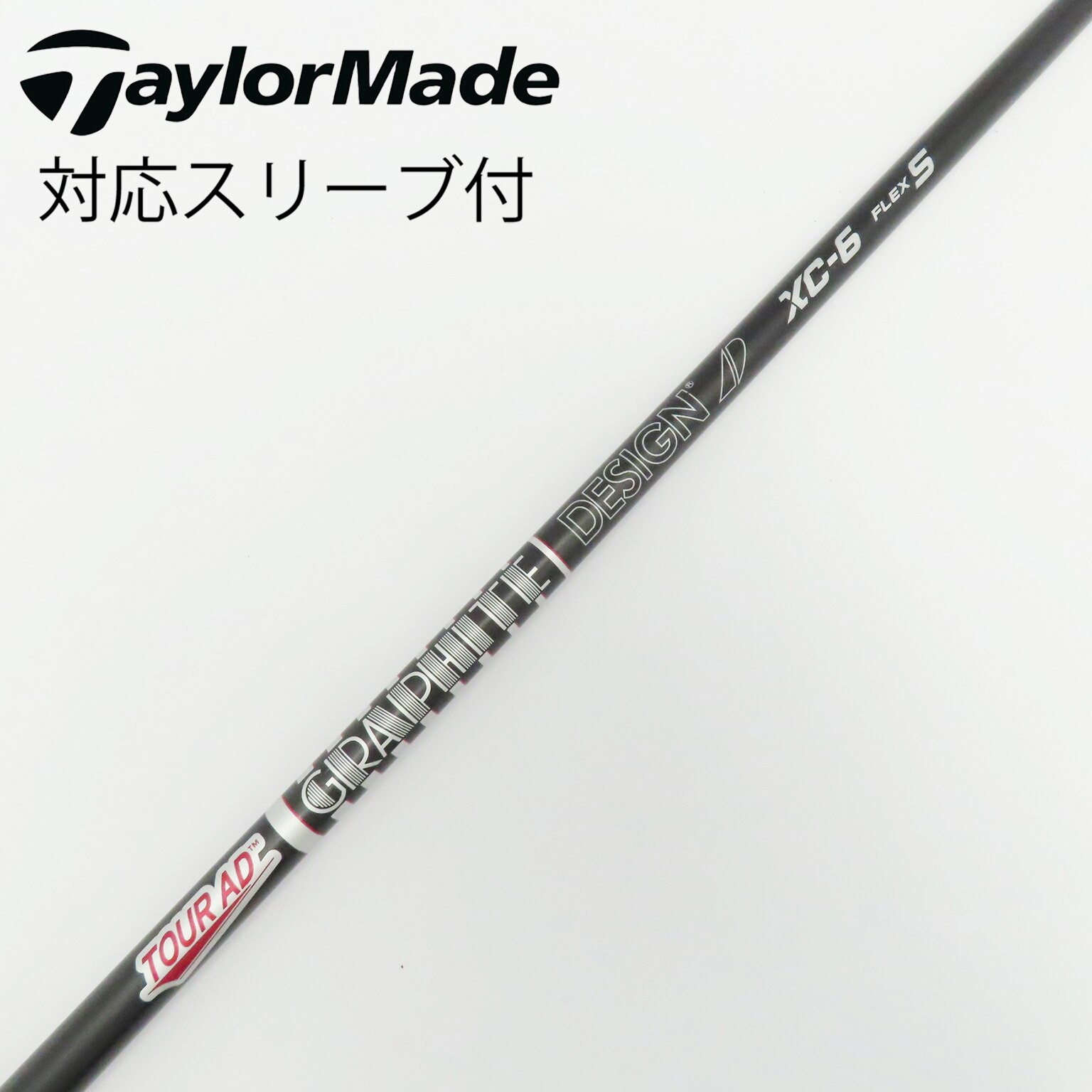 中古】Tour AD XC ドライバー用_スリーブ付 Tour AD XC-6 S C(シャフト