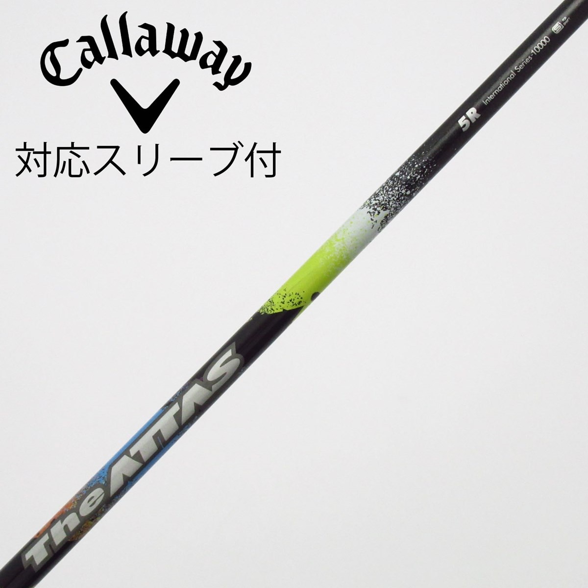 The ATTAS 6s ドライバー用　ブリヂストンスリーブ 中古】THE ATTAS ドライバー用_スリーブ付 THE ATTAS 5 R C(シャフト