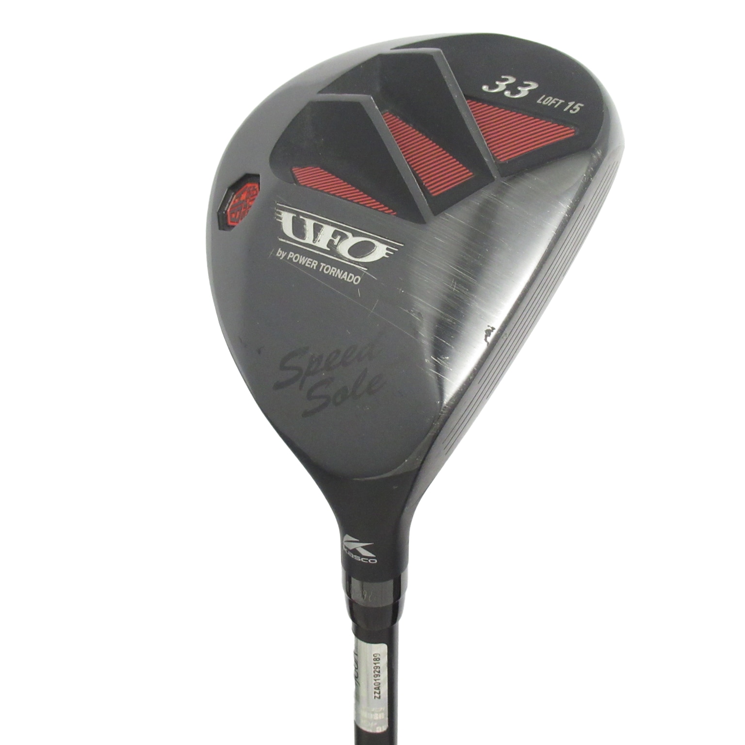 中古】UFO SpeedSole by POWER TORNADO ユーティリティ Falcon Shaft