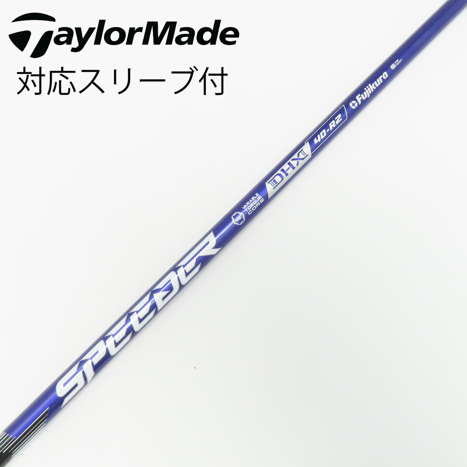 中古】Speeder NX VIOLET ドライバー用_スリーブ付 Speeder NX VIOLET
