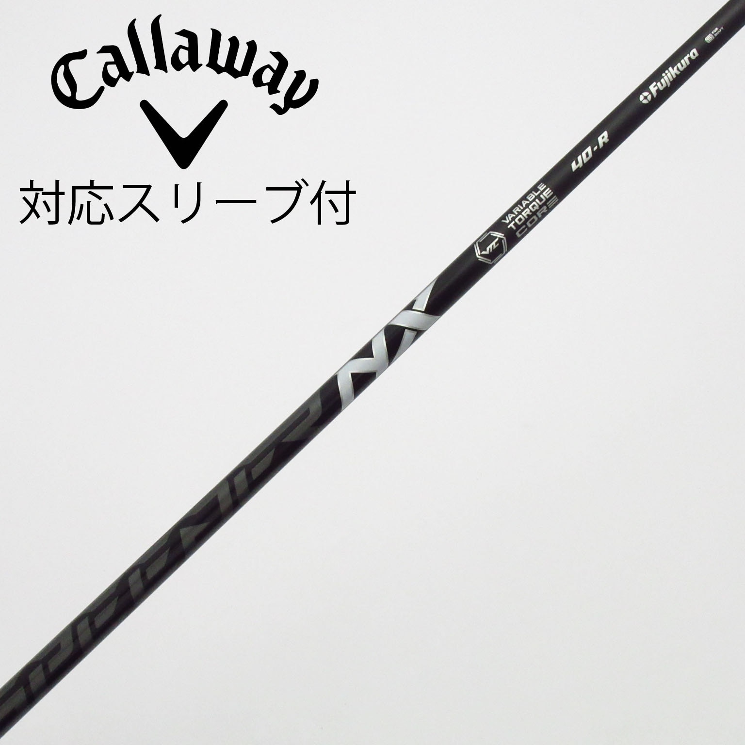 中古】Speeder NX BLACK ドライバー用_スリーブ付 Speeder NX BLACK 40