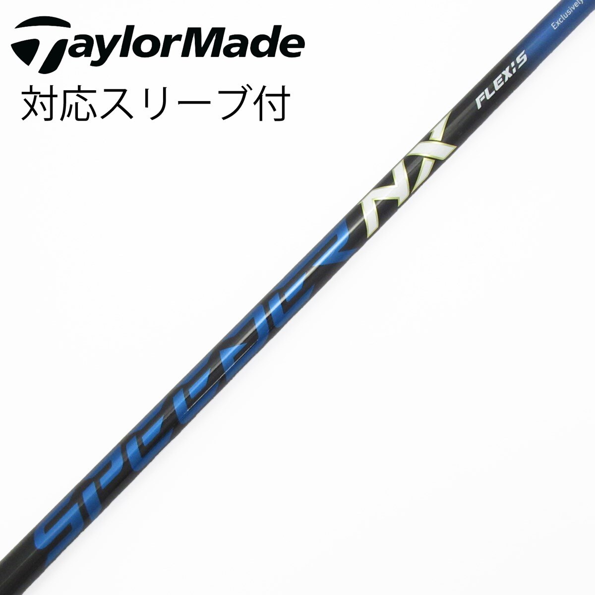 中古】純正シャフト ドライバー用_スリーブ付 SPEEDER NX BLUE for TM