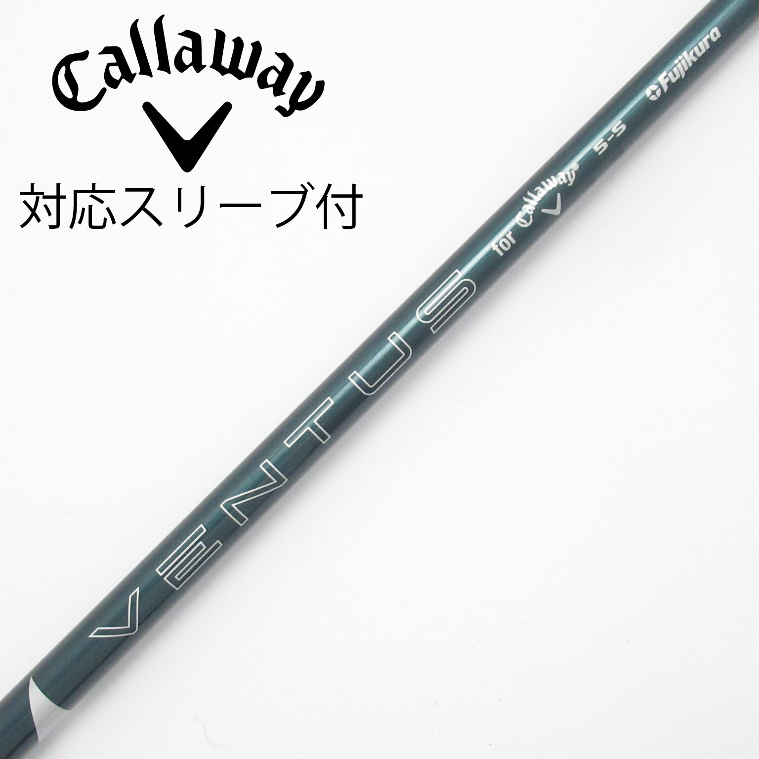 中古】VENTUS GREEN for Callaway シャフト・スリーブ (キャロウェイ