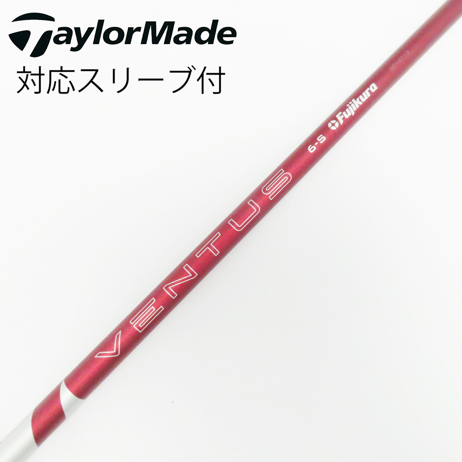 中古】VENTUS RED(2024) ドライバー用_スリーブ付 VENTUS RED 6(2024