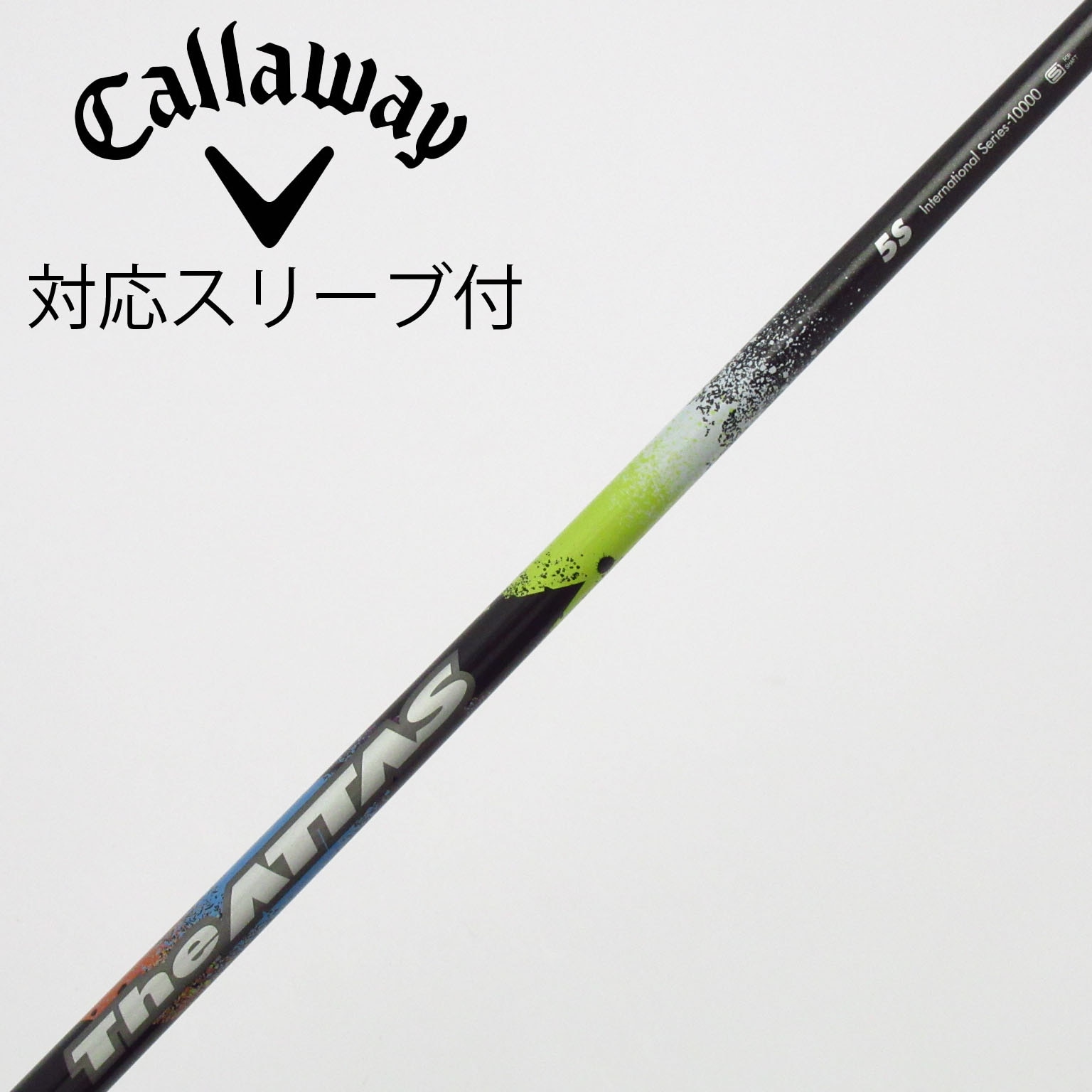 中古】THE ATTAS ドライバー用_スリーブ付 THE ATTAS 5 S C(シャフト
