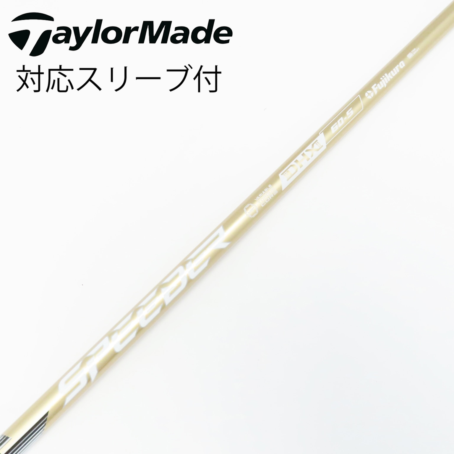 中古】SPEEDER NX GOLD ドライバー用_スリーブ付 SPEEDER NX GOLD 60