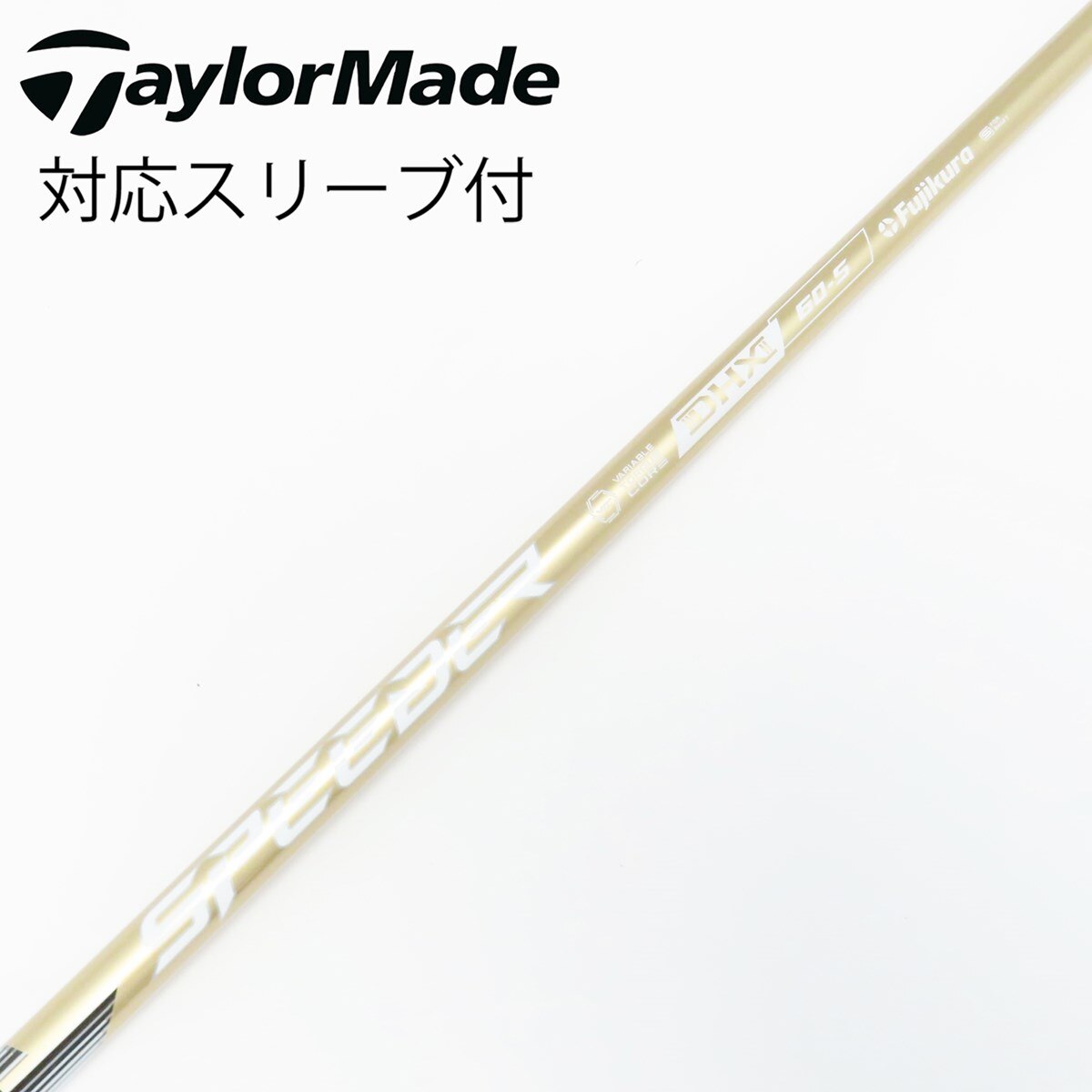 中古】SPEEDER NX GOLD ドライバー用_スリーブ付 SPEEDER NX GOLD 60
