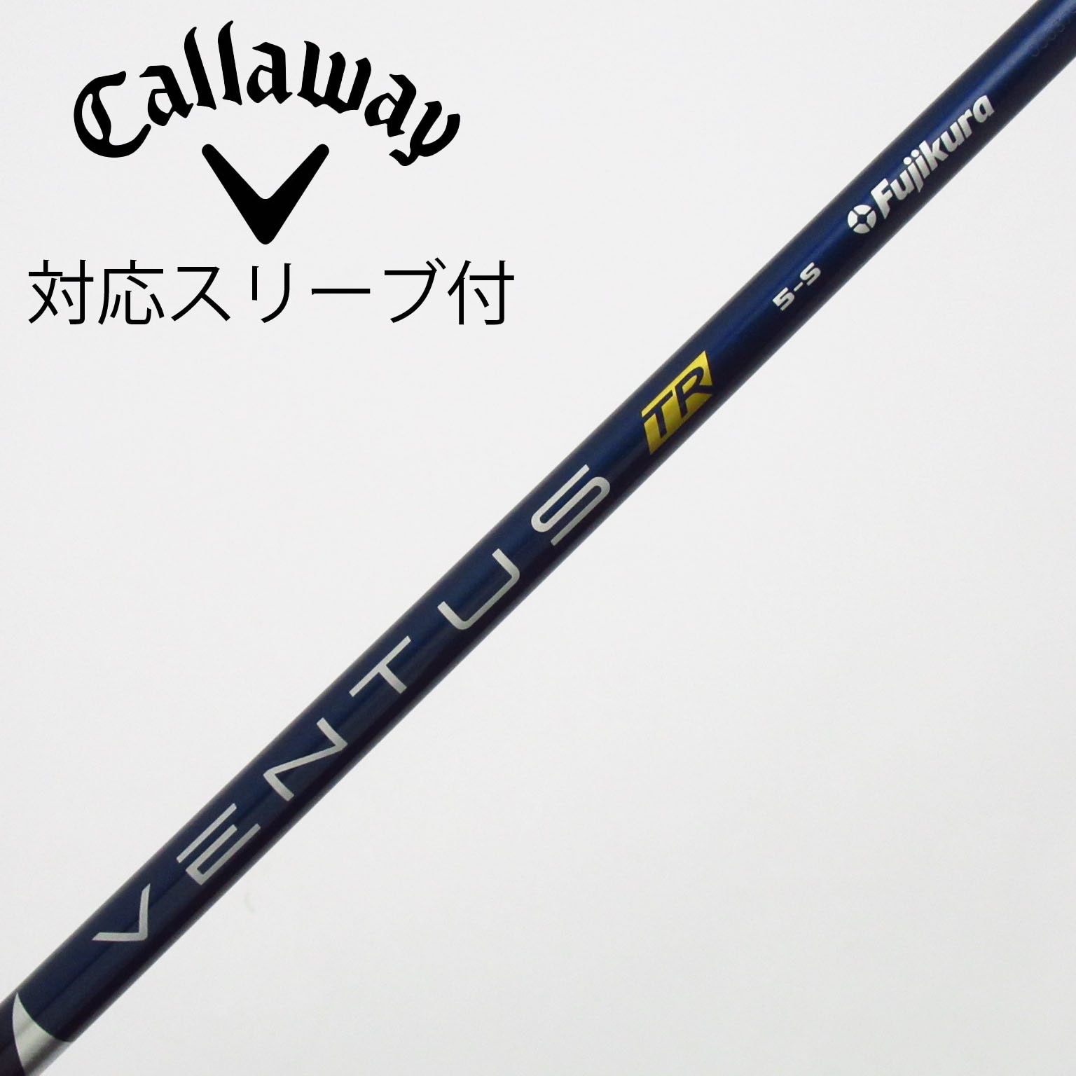 中古】VENTUS TR BLUE(VELOCOREあり) ドライバー用_スリーブ付 VENTUS
