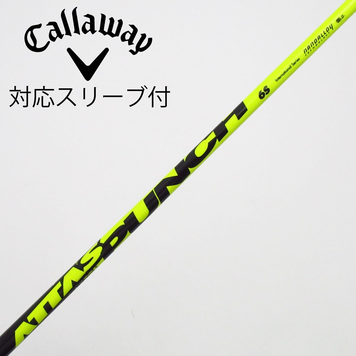 中古】ATTAS PUNCH ドライバー用_スリーブ付 ATTAS PUNCH 6 S C