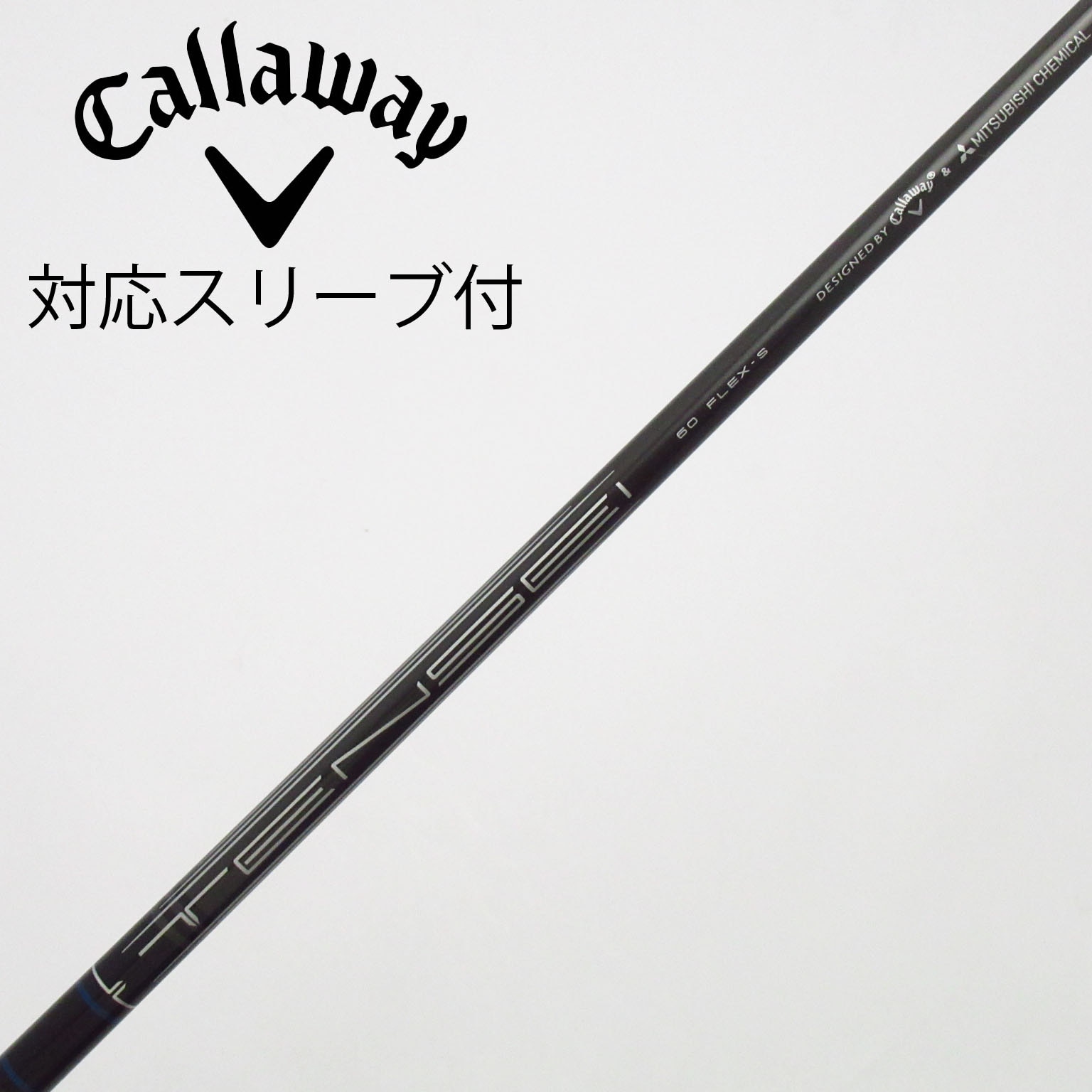 中古】キャロウェイ 純正シャフト ドライバー用_スリーブ付 TENSEI 60
