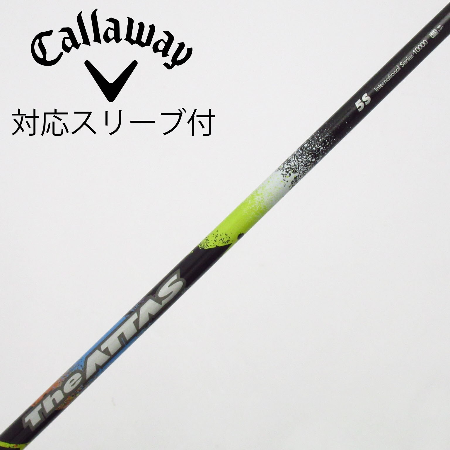 中古】THE ATTAS ドライバー用_スリーブ付 THE ATTAS 5 S B(シャフト