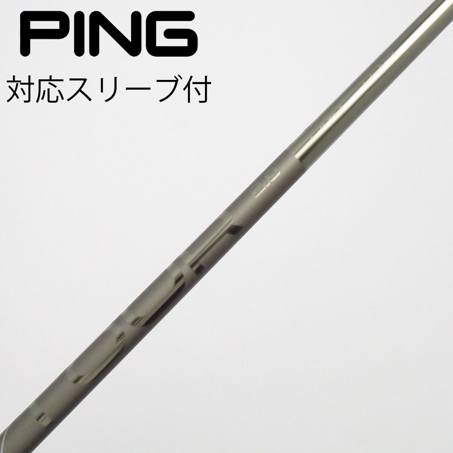 中古】ピン 純正シャフト ドライバー用_スリーブ付 PING TOUR 2.0