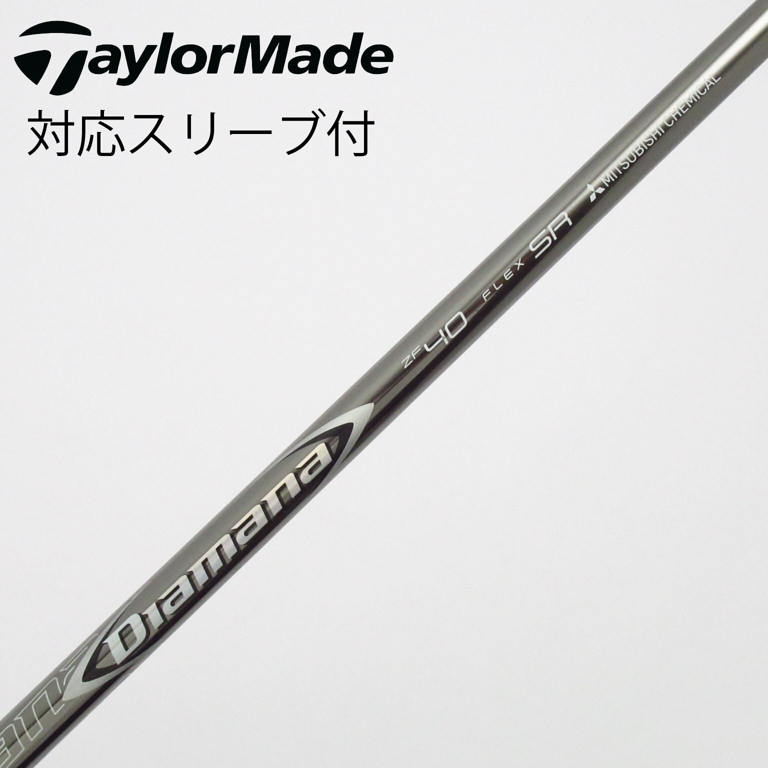 中古】Diamana ZF ドライバー用_スリーブ付 Diamana ZF40 SR C