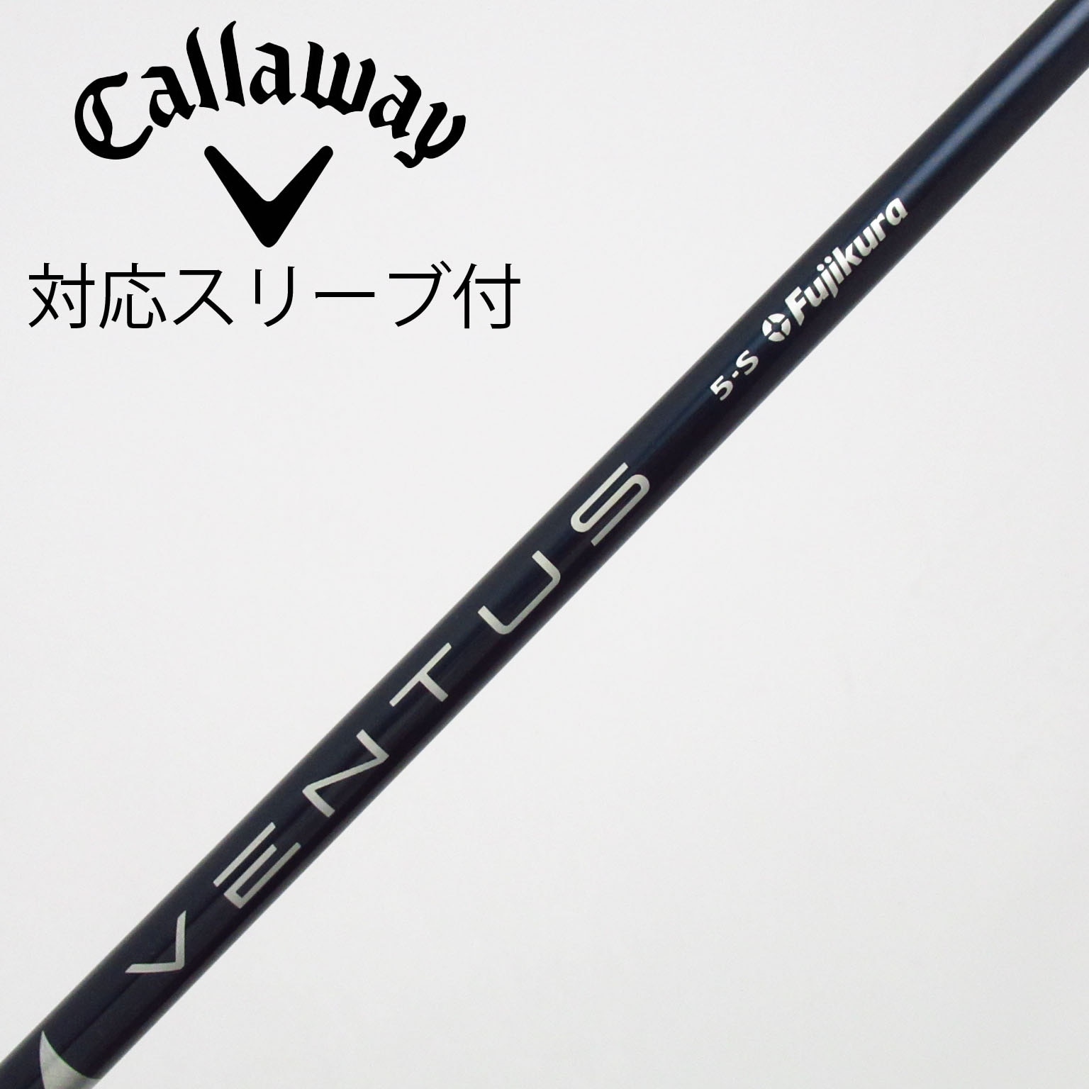 Fujikura Prototype 長尺 キャロウェイ-2度スリーブ付き Fujikura Prototype 長尺 キャロウェイ-2度スリーブ付き 【公式通販】
