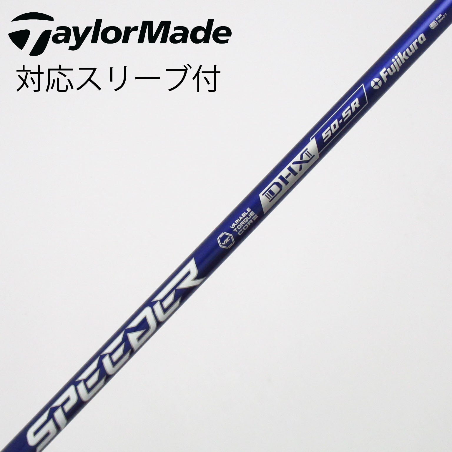 中古】Speeder NX VIOLET ドライバー用_スリーブ付 Speeder NX VIOLET