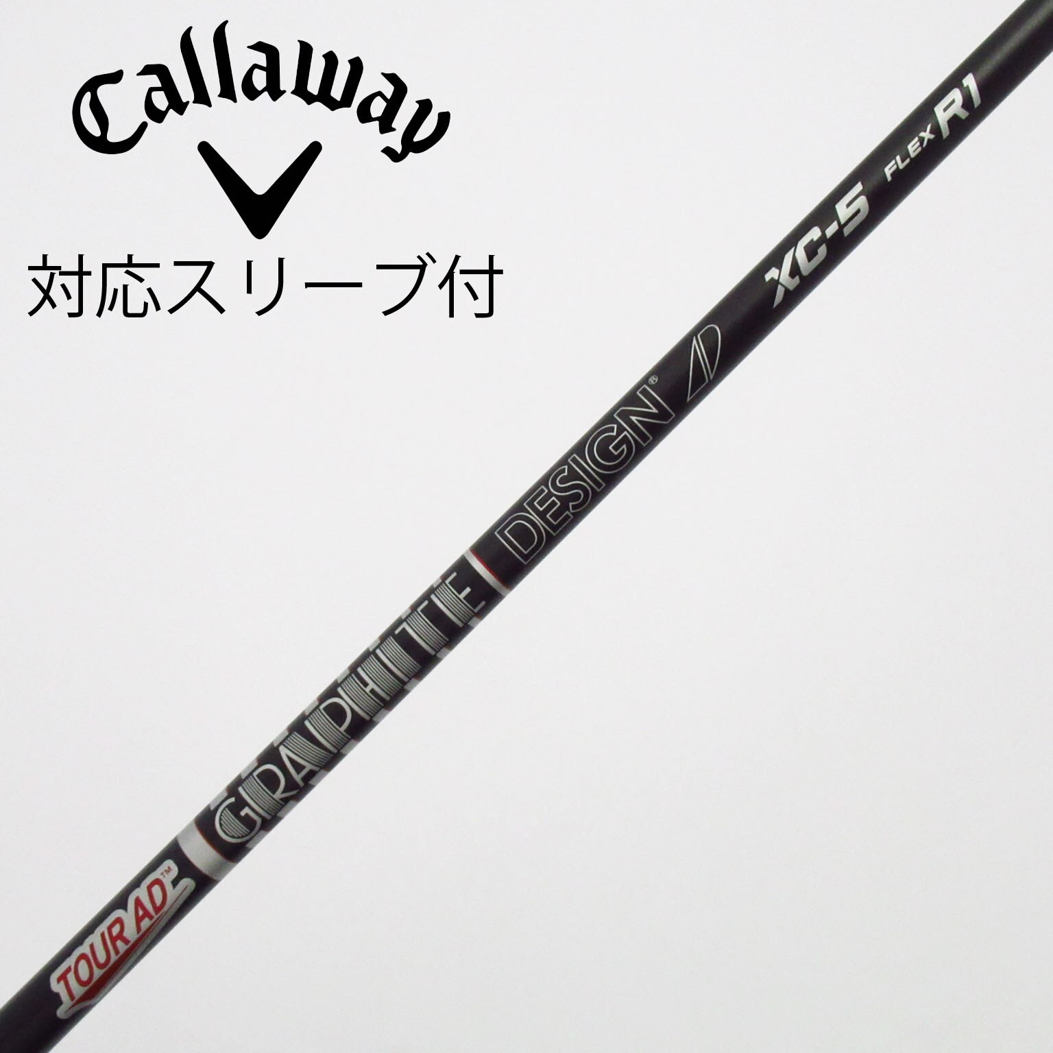中古】Tour AD XC シャフト・スリーブ (グラファイトデザイン) Tour AD