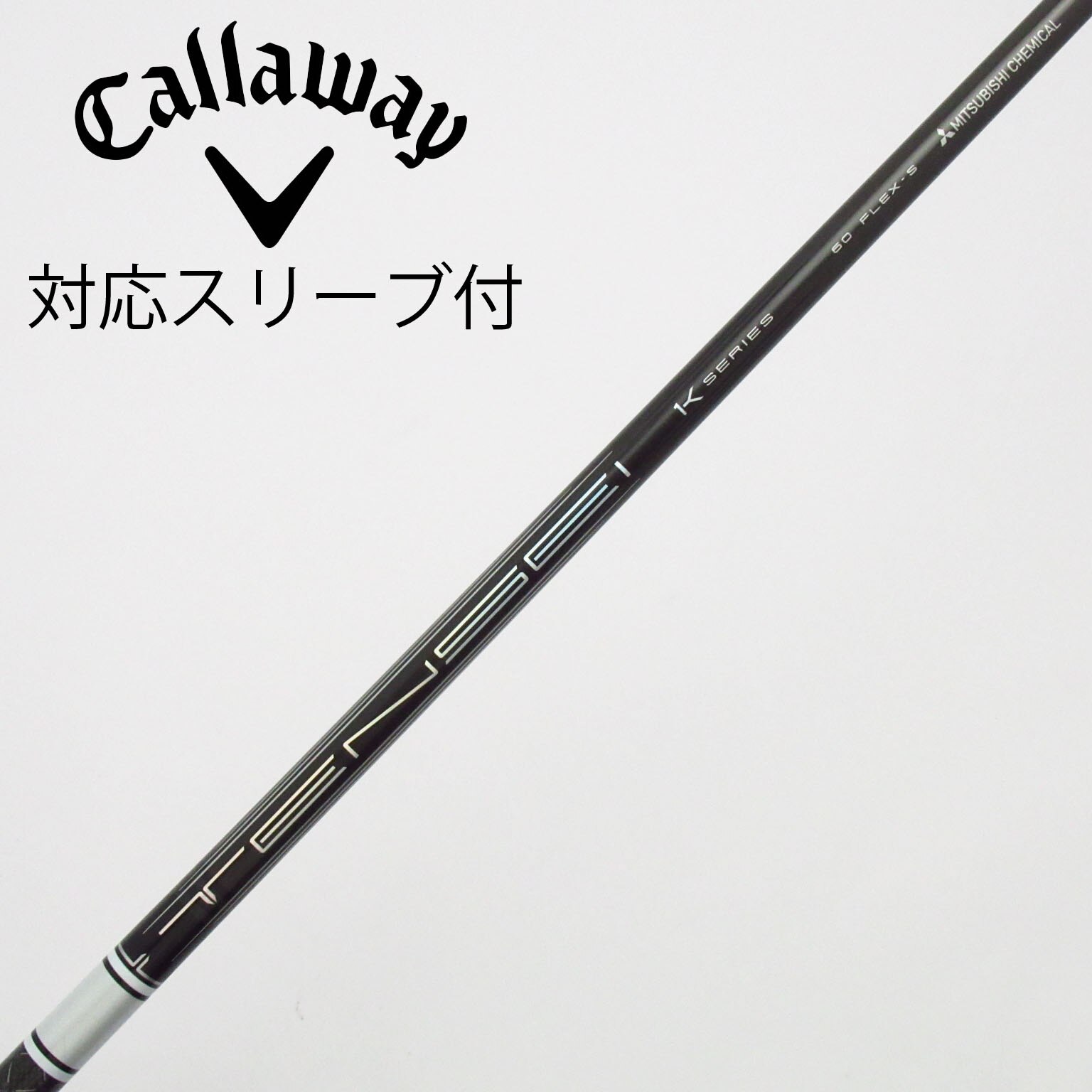 1W三菱ケミカル 1Kシリーズ シャフト 60S バルドスリーブ 中古】TENSEI Pro White 1K ドライバー用_スリーブ付 TENSEI Pro White